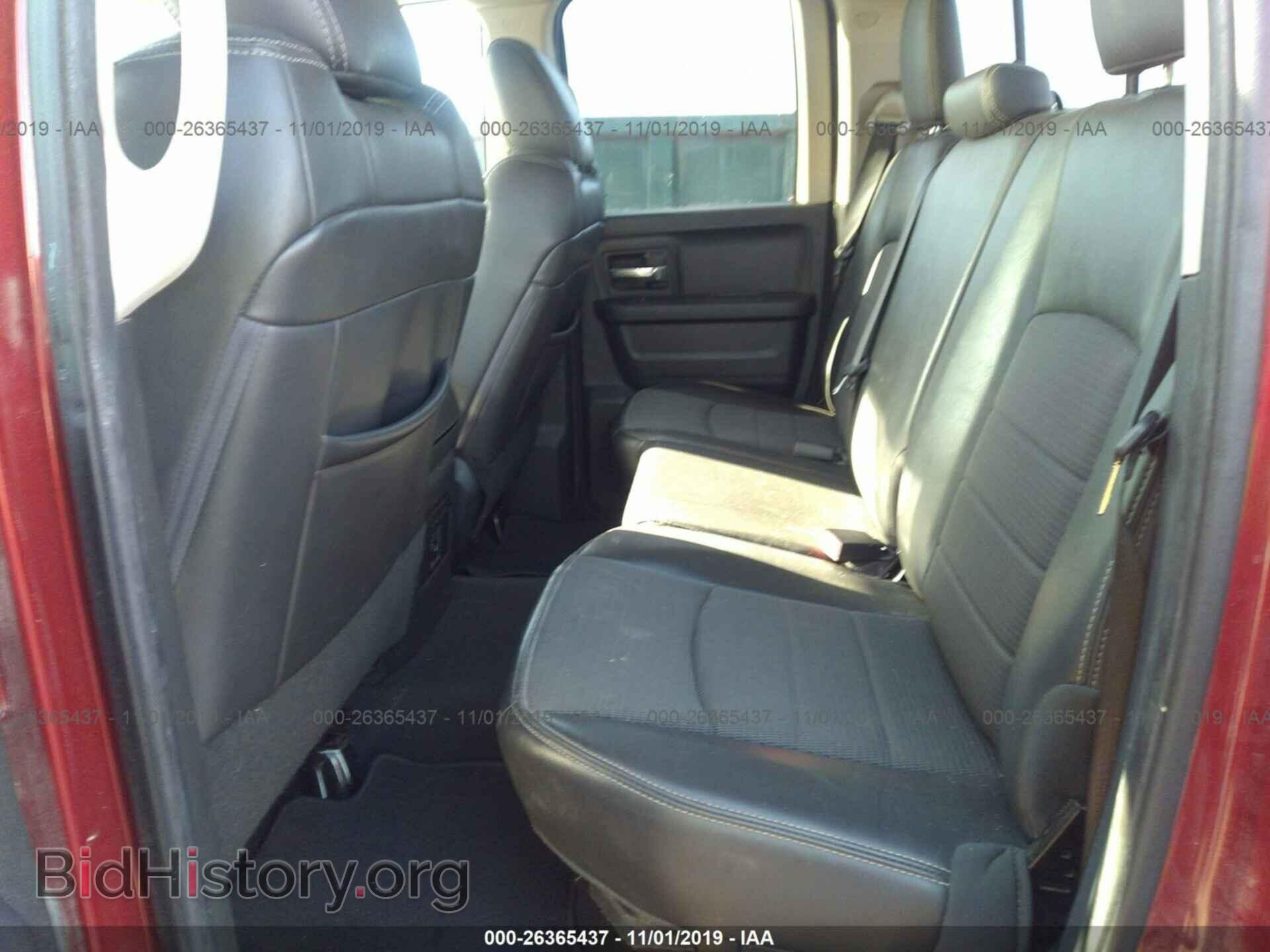 2012 DODGE RAM 1500 - VIN: 1C6RD7HT9CS314748 - Фото 8