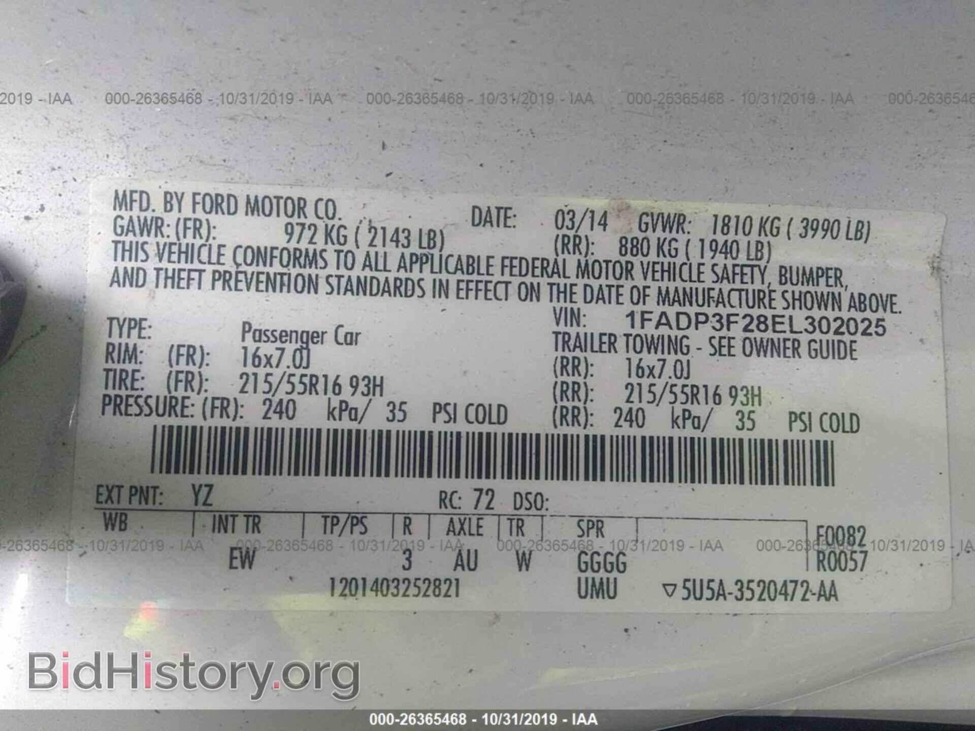2014 FORD FOCUS - VIN: 1FADP3F28EL302025 - Фото 9