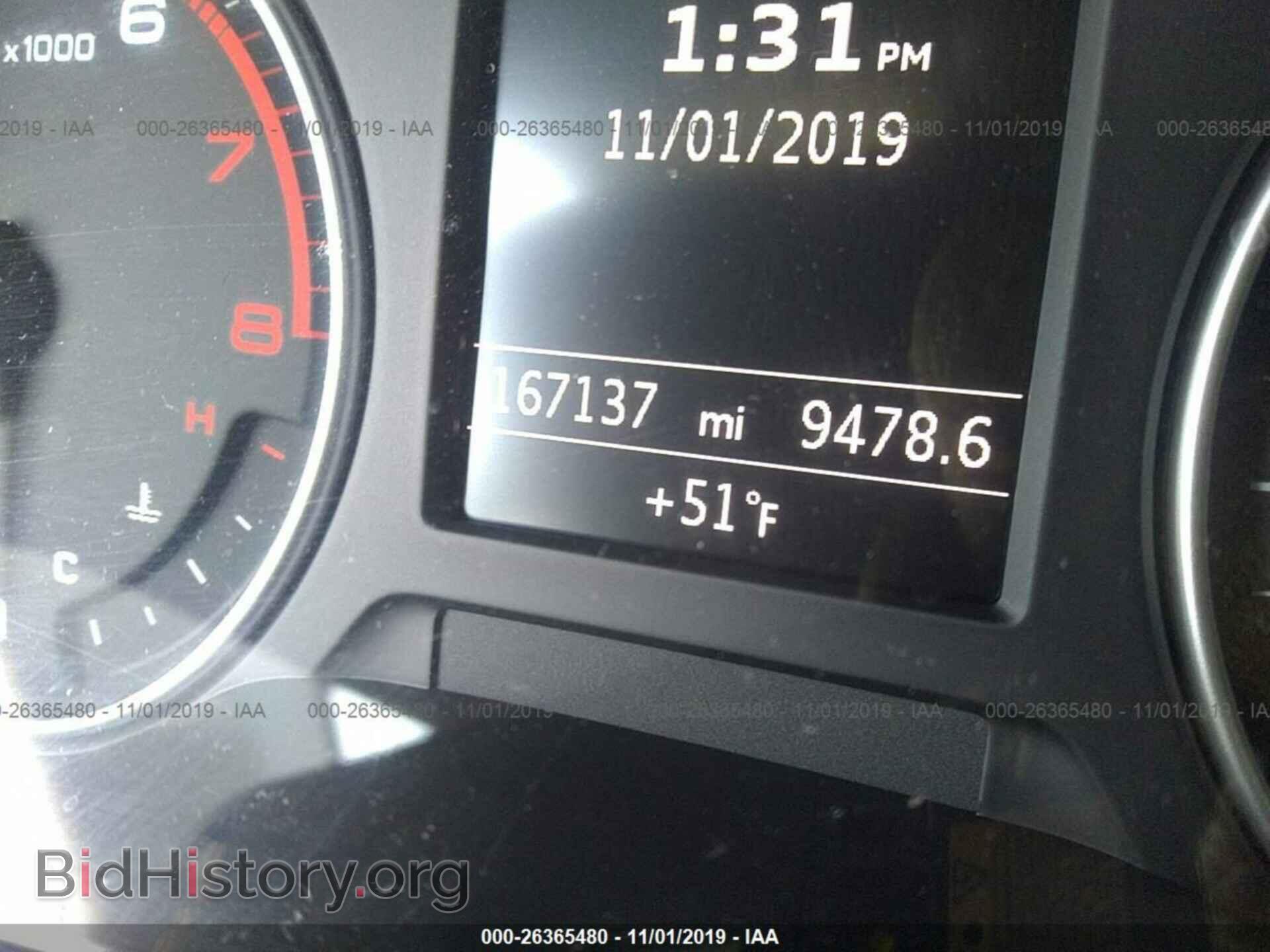 2015 AUDI A3 - VIN: WAUBFGFF1F1010323 - Фото 7