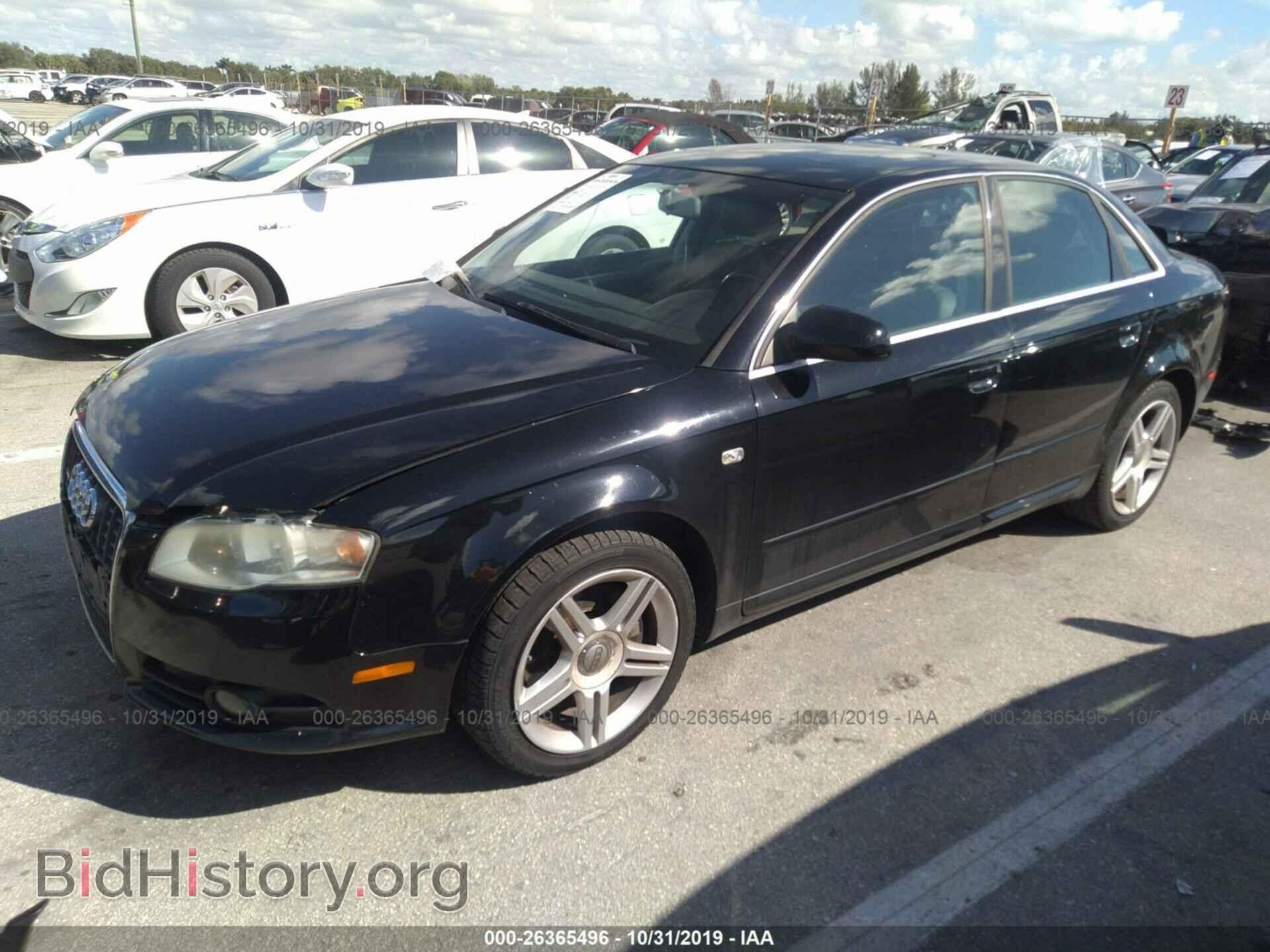2008 AUDI A4 - VIN: WAUDF78E18A039501 - Фото 2