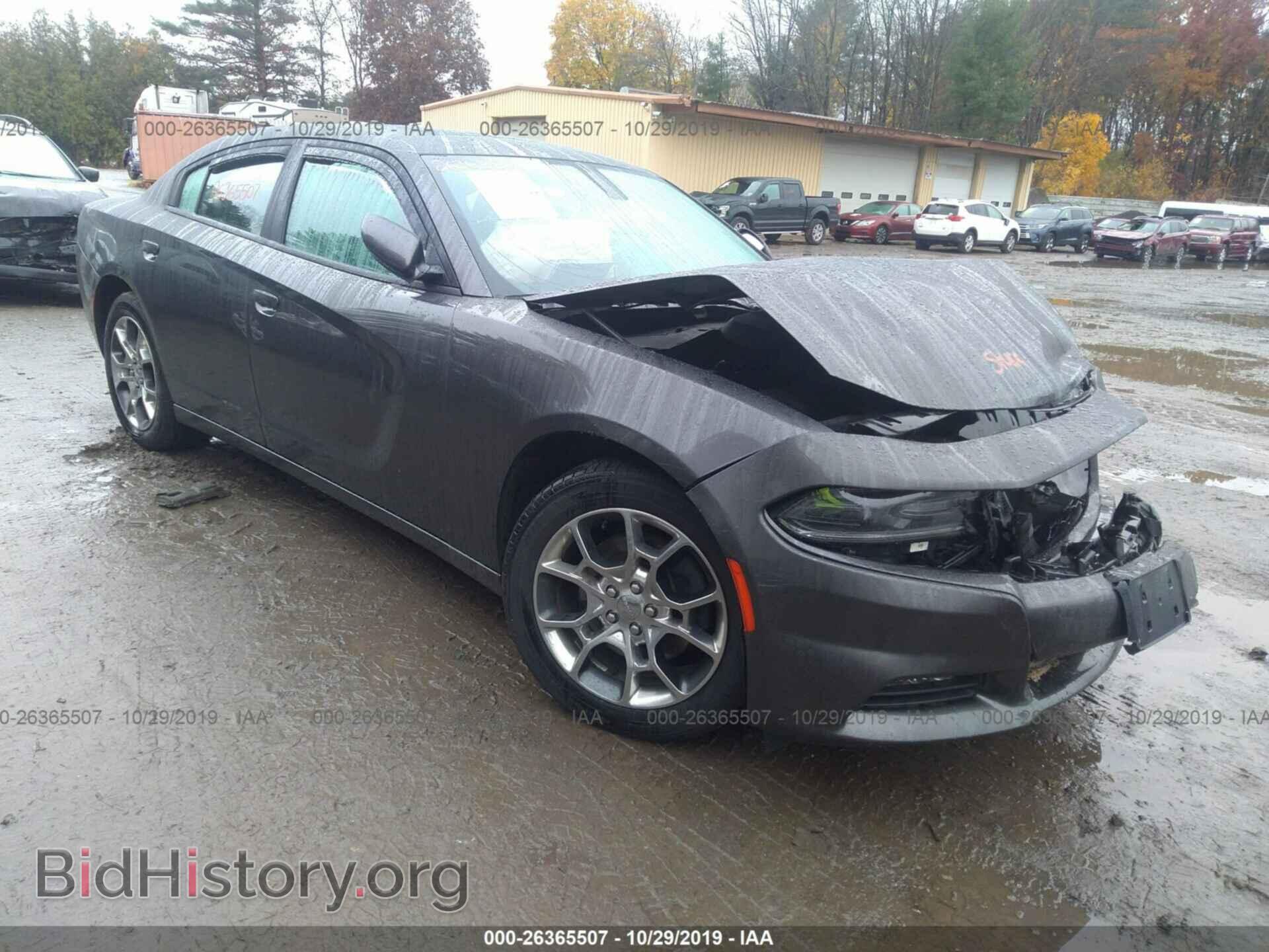 Фотография 2C3CDXJG8FH746355 - Dodge Charger 2015
