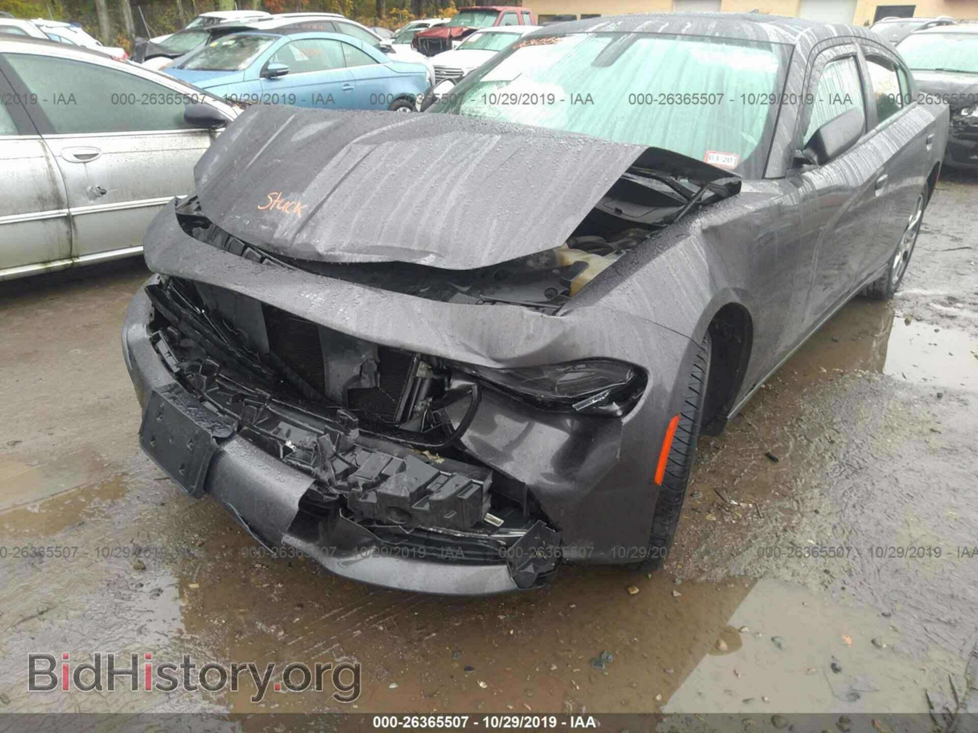 2015 Dodge Charger - VIN: 2C3CDXJG8FH746355 - Фото 6