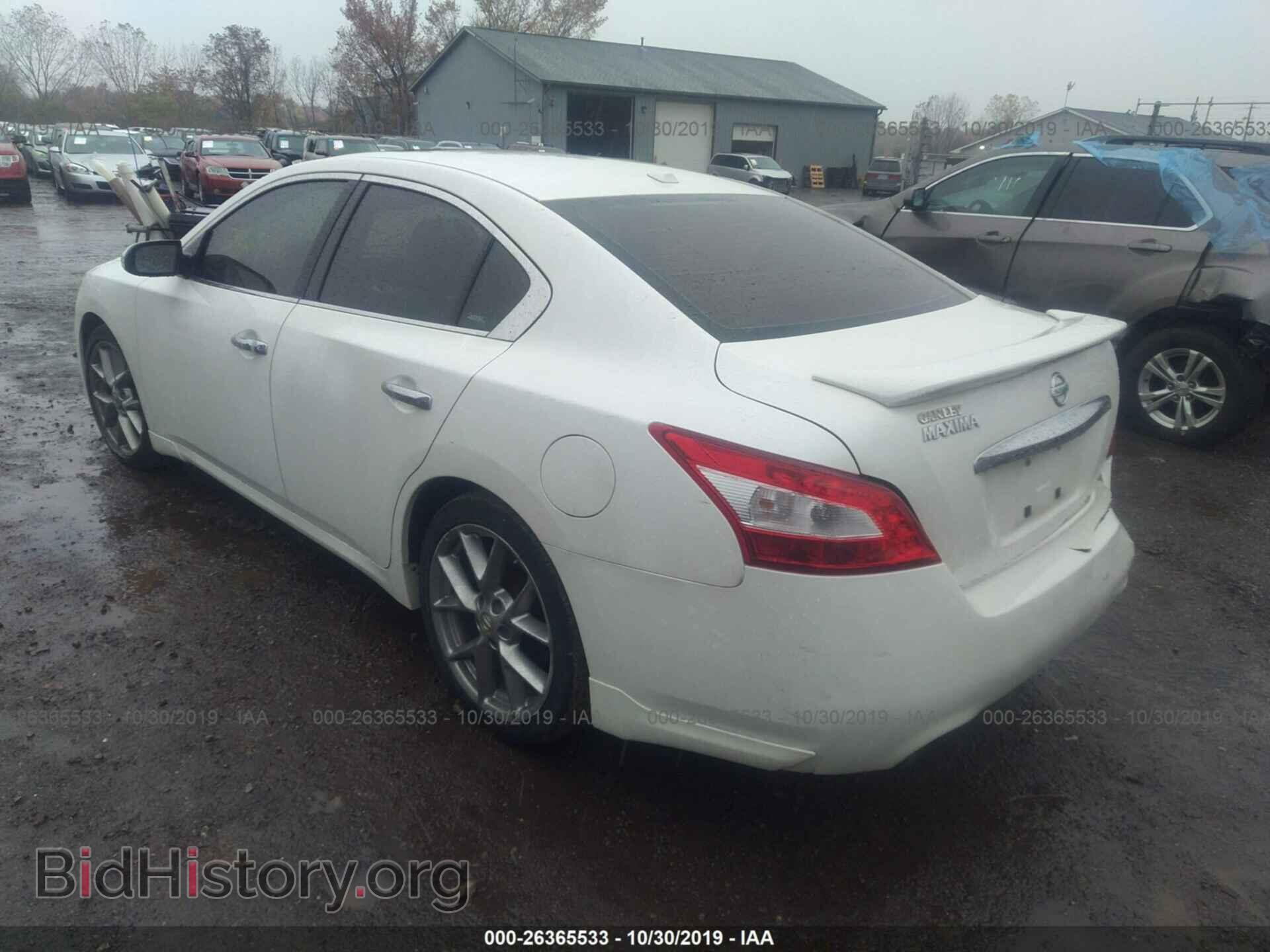 2010 NISSAN MAXIMA - VIN: 1N4AA5AP2AC842340 - Фото 3