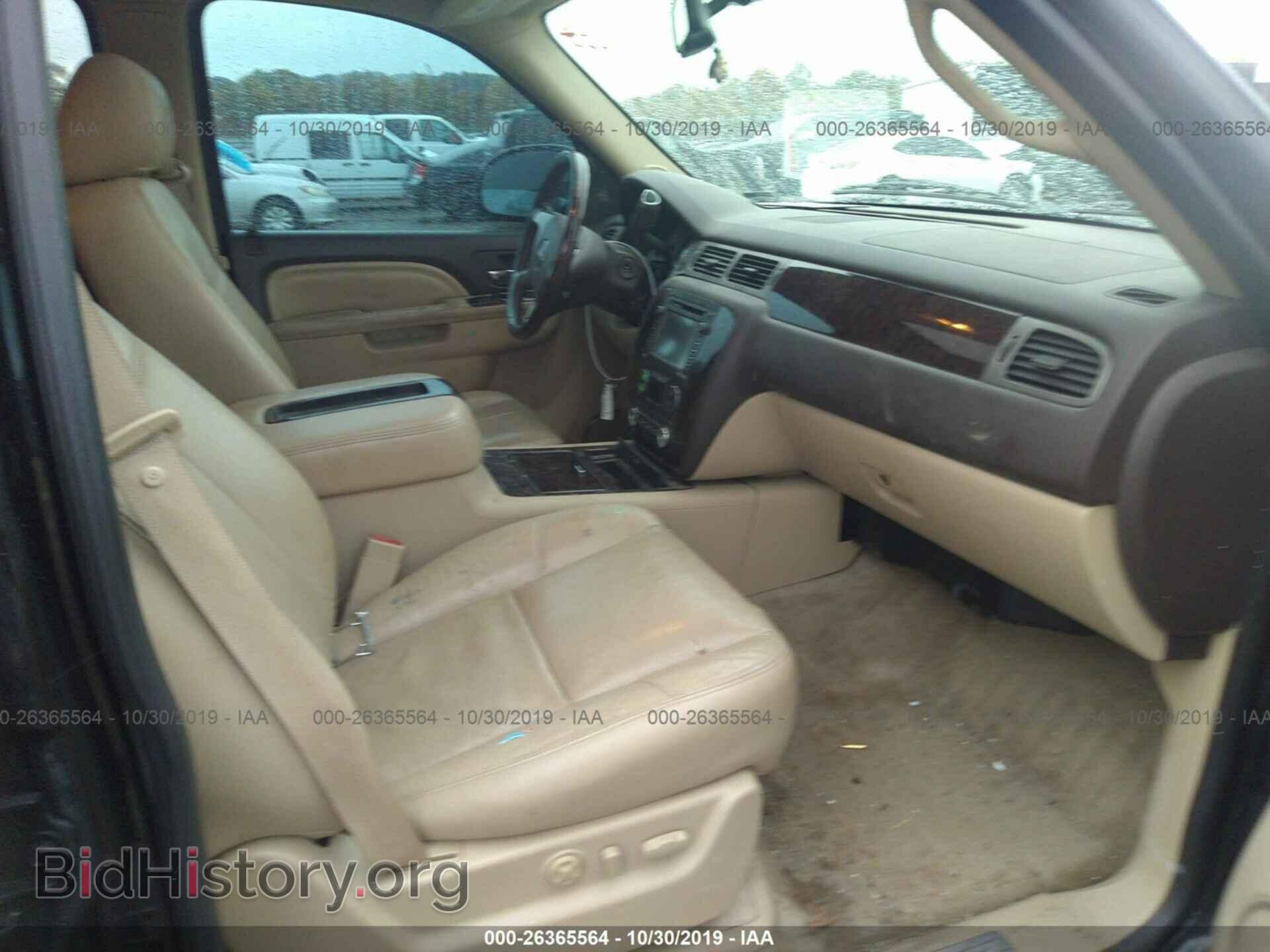 2012 GMC YUKON - VIN: 1GKS2EEF2CR130217 - Фото 5