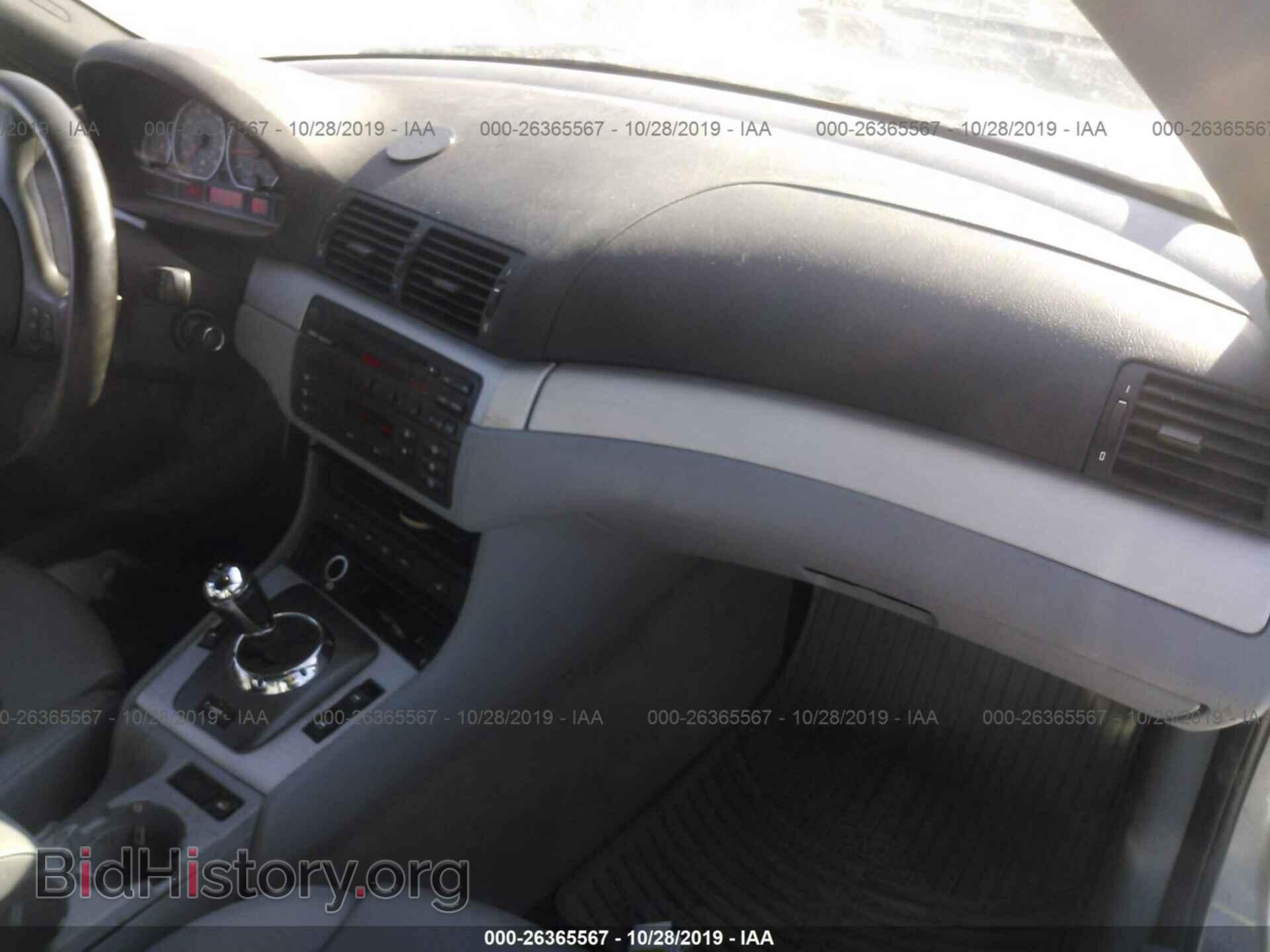 2004 BMW M3 - VIN: WBSBL93484PN58204 - Фото 5