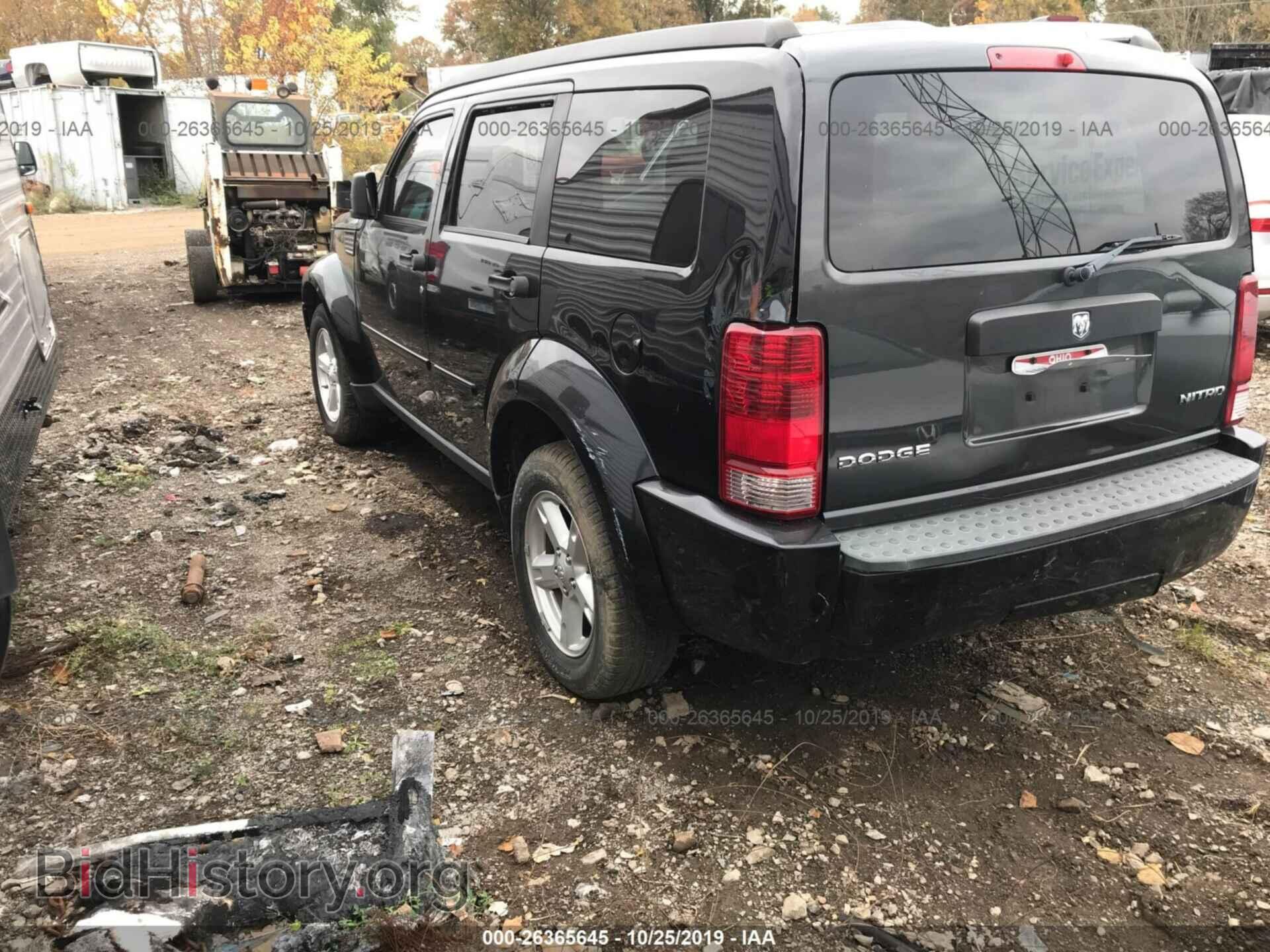 2007 DODGE NITRO - VIN: 1D8GT28K77W736594 - Фото 3