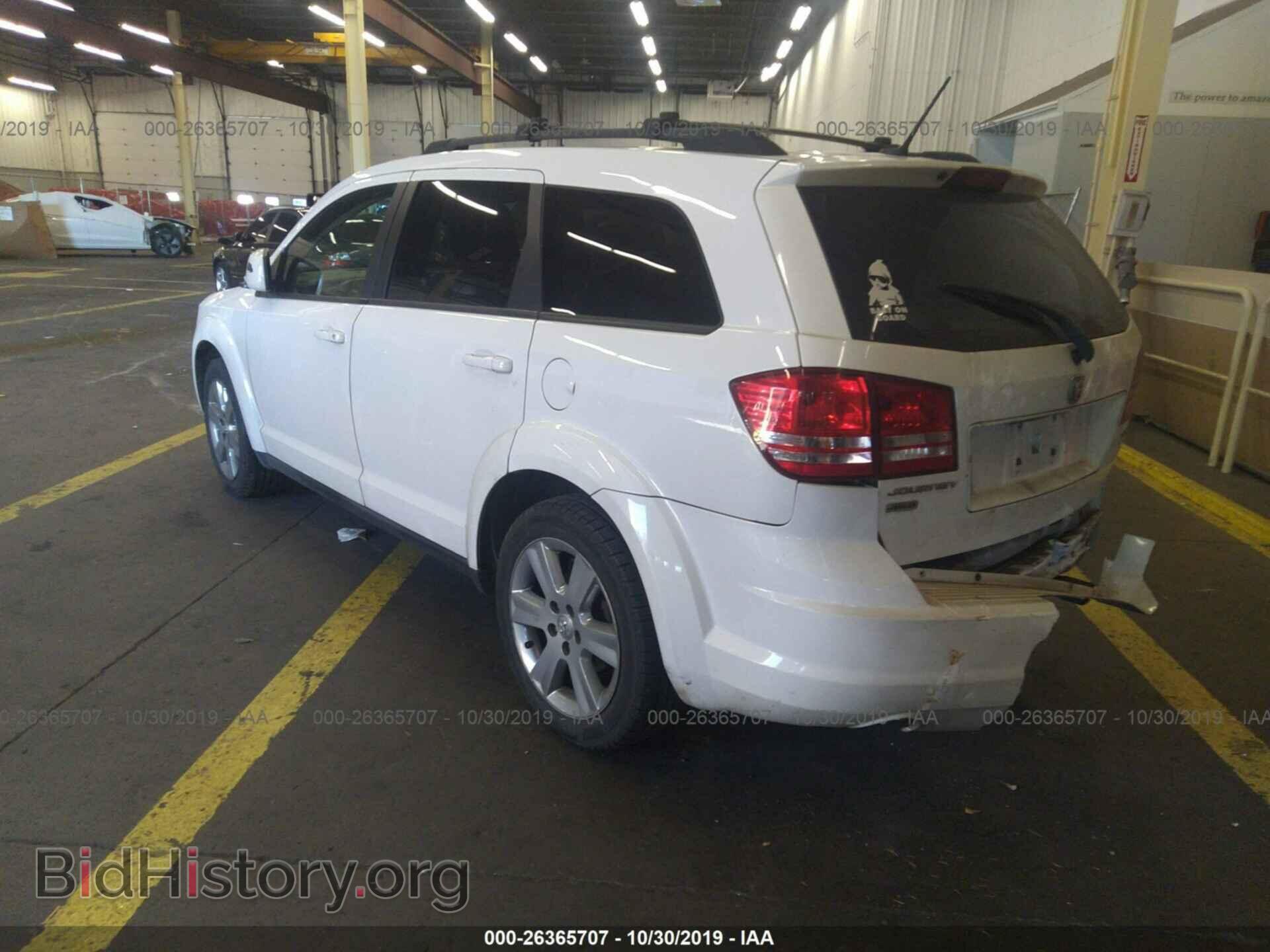2009 DODGE JOURNEY - VIN: 3D4GH57V19T222345 - Фото 3