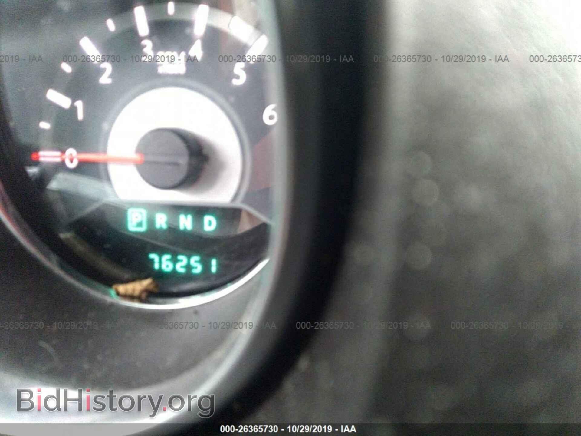 2014 CHRYSLER 200 - VIN: 1C3CCBBB6EN132273 - Фото 7