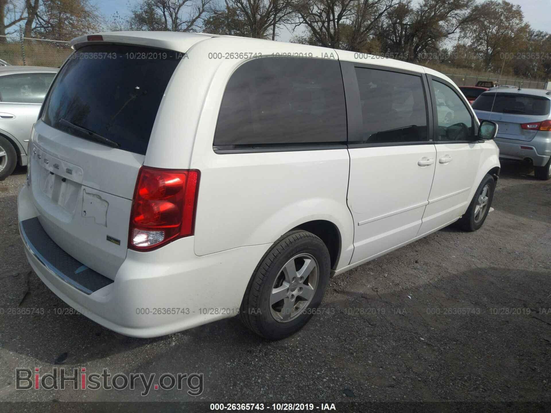 2012 Dodge Grand Caravan - VIN: 2C4RDGCG4CR304231 - Фото 4