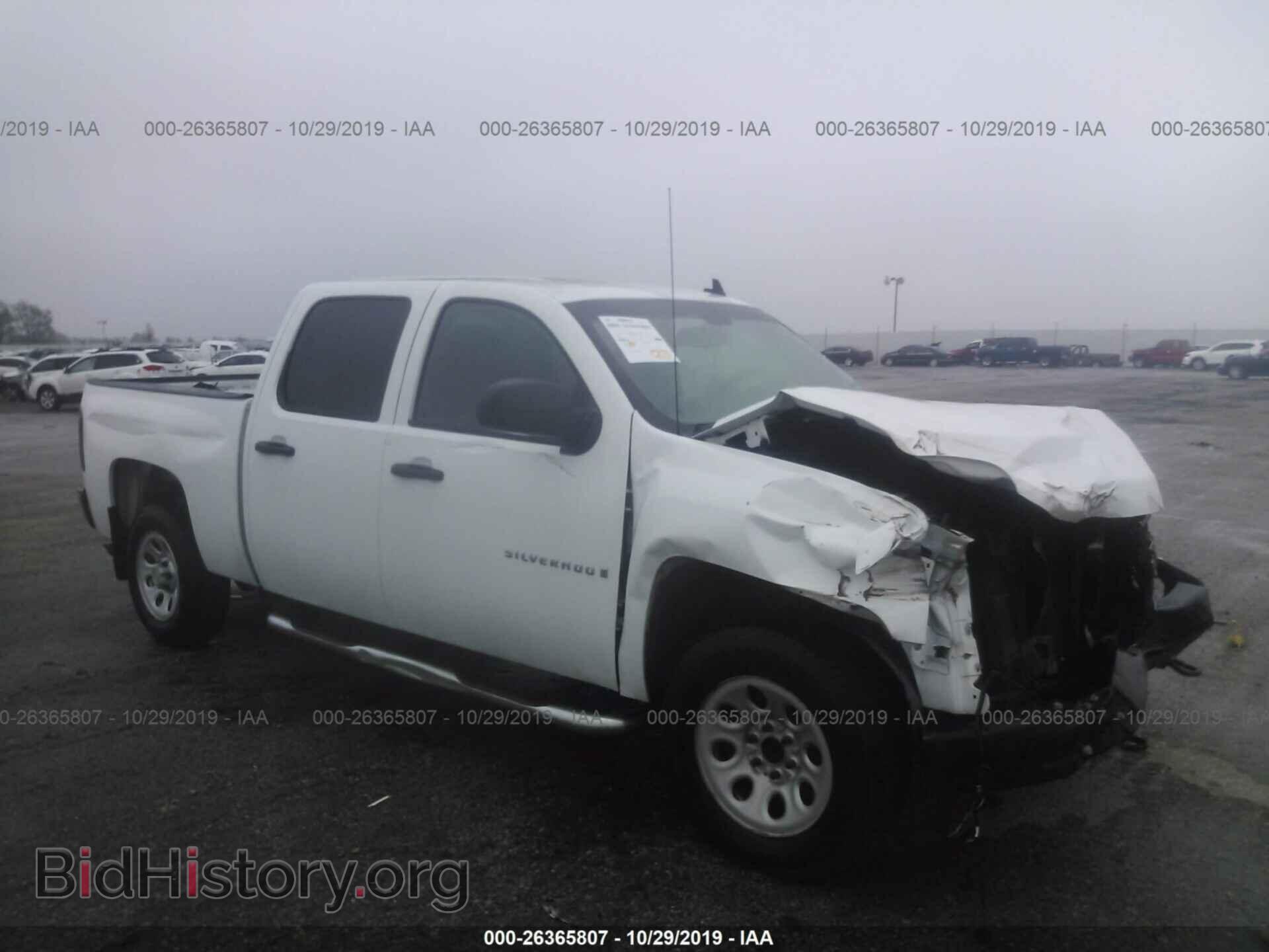 Photo 2GCEC13J071501038 - CHEVROLET SILVERADO 2007