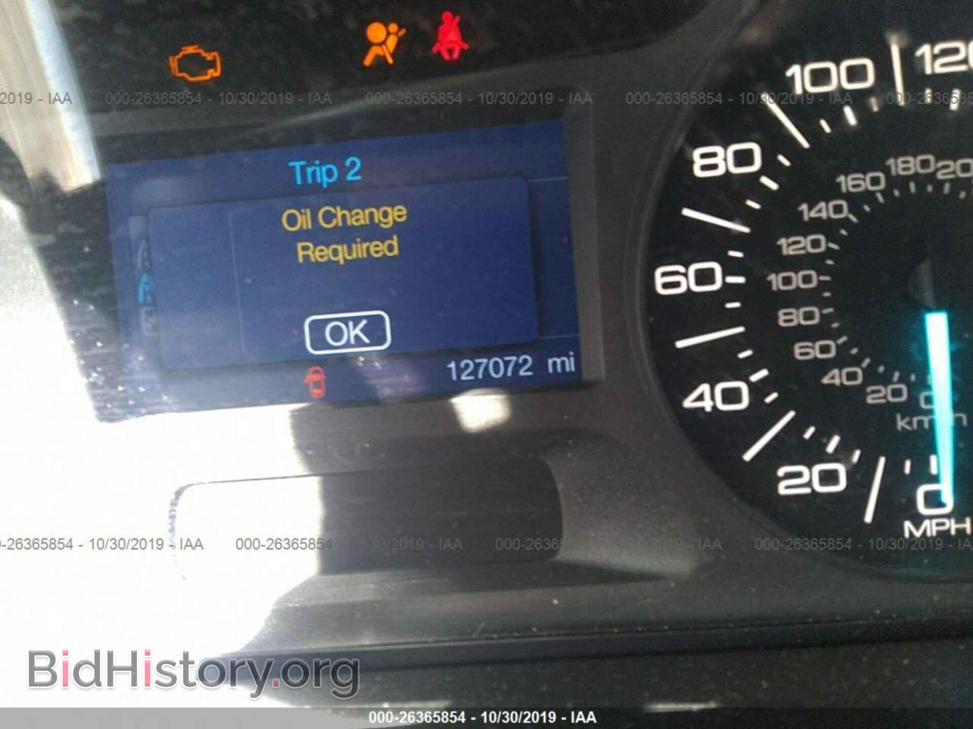 2012 FORD EDGE - VIN: 2FMDK3GC7CBA53774 - Photo 7