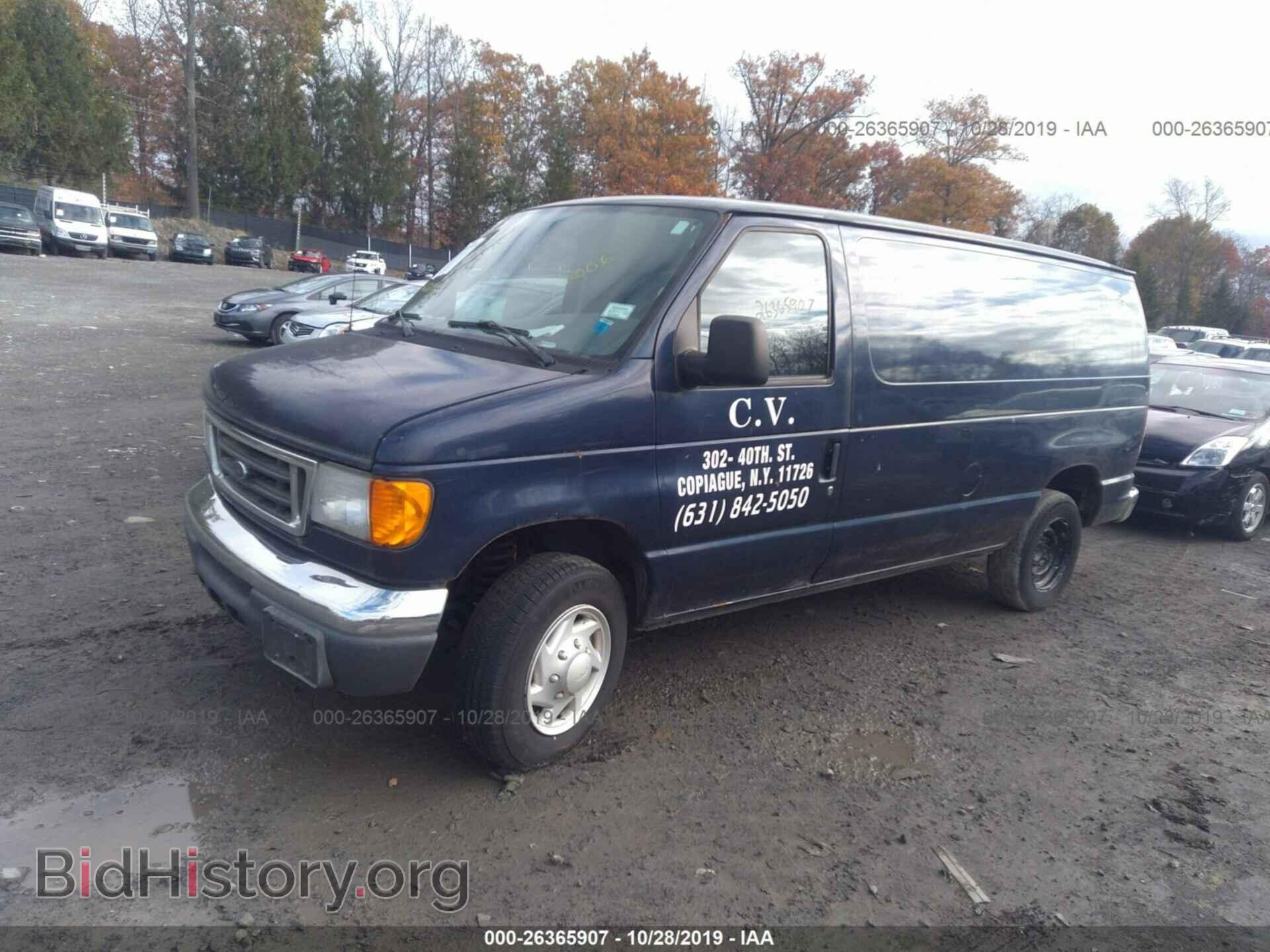 2006 FORD ECONOLINE - VIN: 1FTNE24L46HA77469 - Фото 2