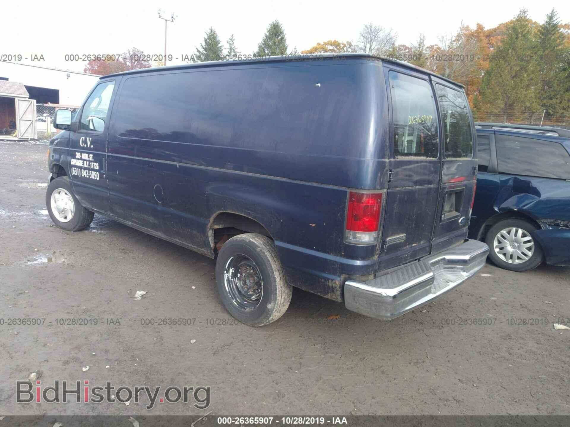 2006 FORD ECONOLINE - VIN: 1FTNE24L46HA77469 - Фото 3