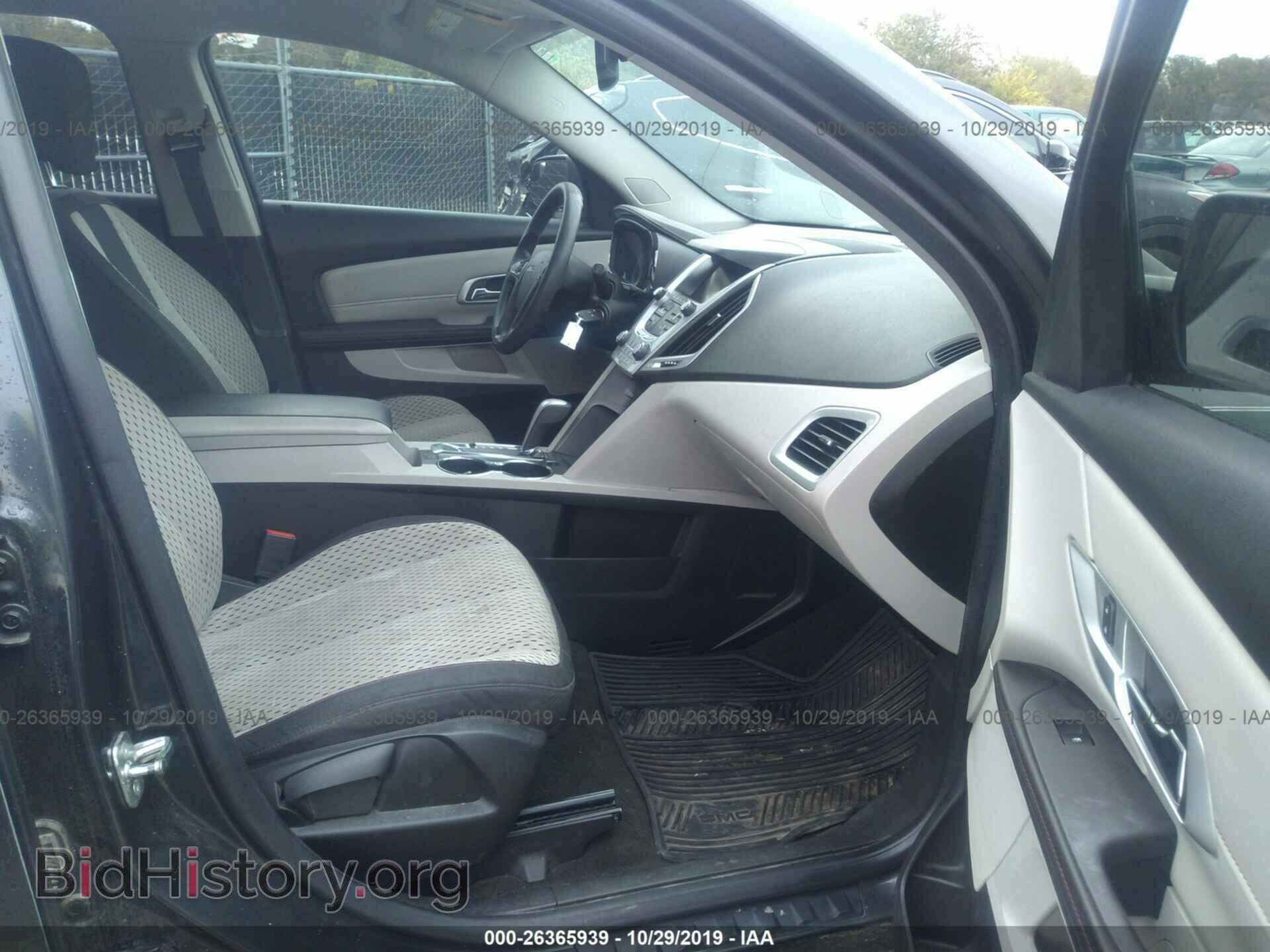 2013 GMC TERRAIN - VIN: 2GKFLREK8D6234632 - Photo 5