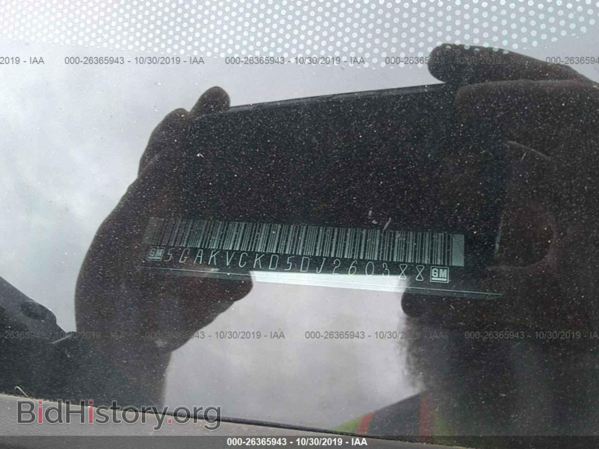 2013 BUICK ENCLAVE - VIN: 5GAKVCKD5DJ260388 - Фото 9