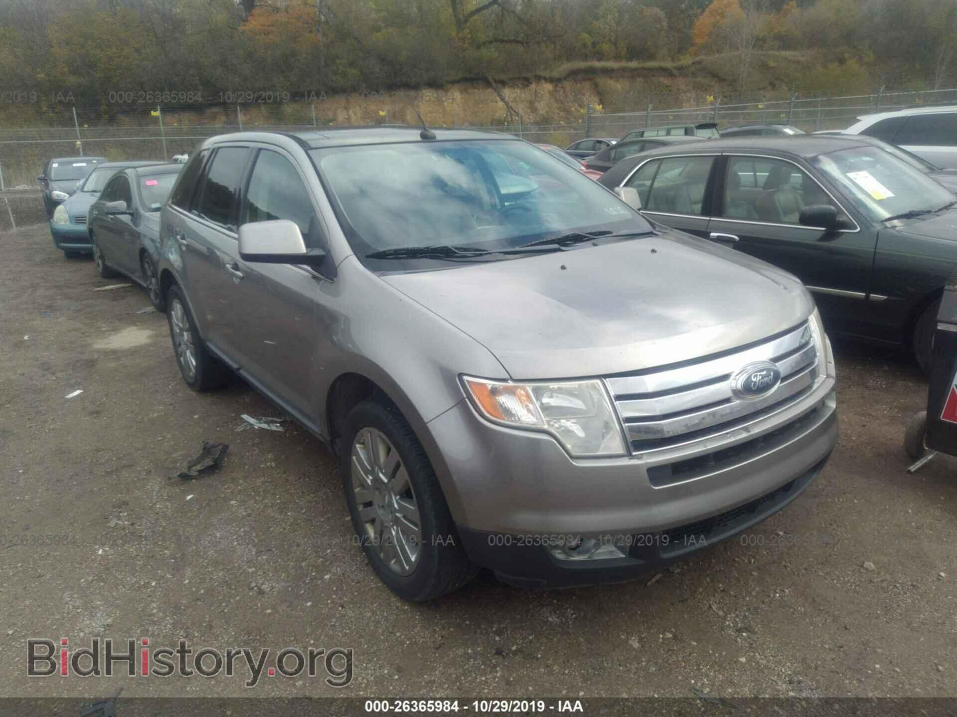 Photo 2FMDK39C28BB17451 - FORD EDGE 2008