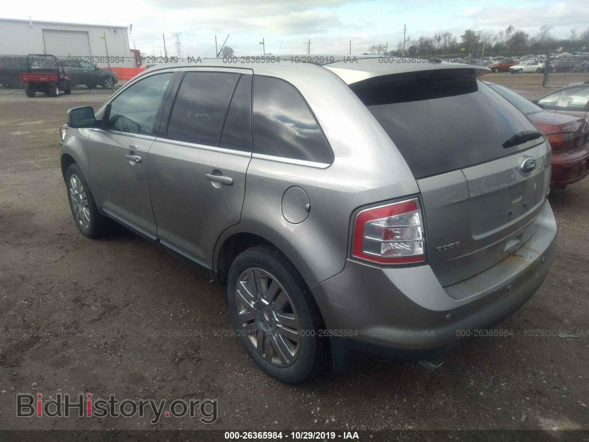 2008 FORD EDGE - VIN: 2FMDK39C28BB17451 - Photo 3
