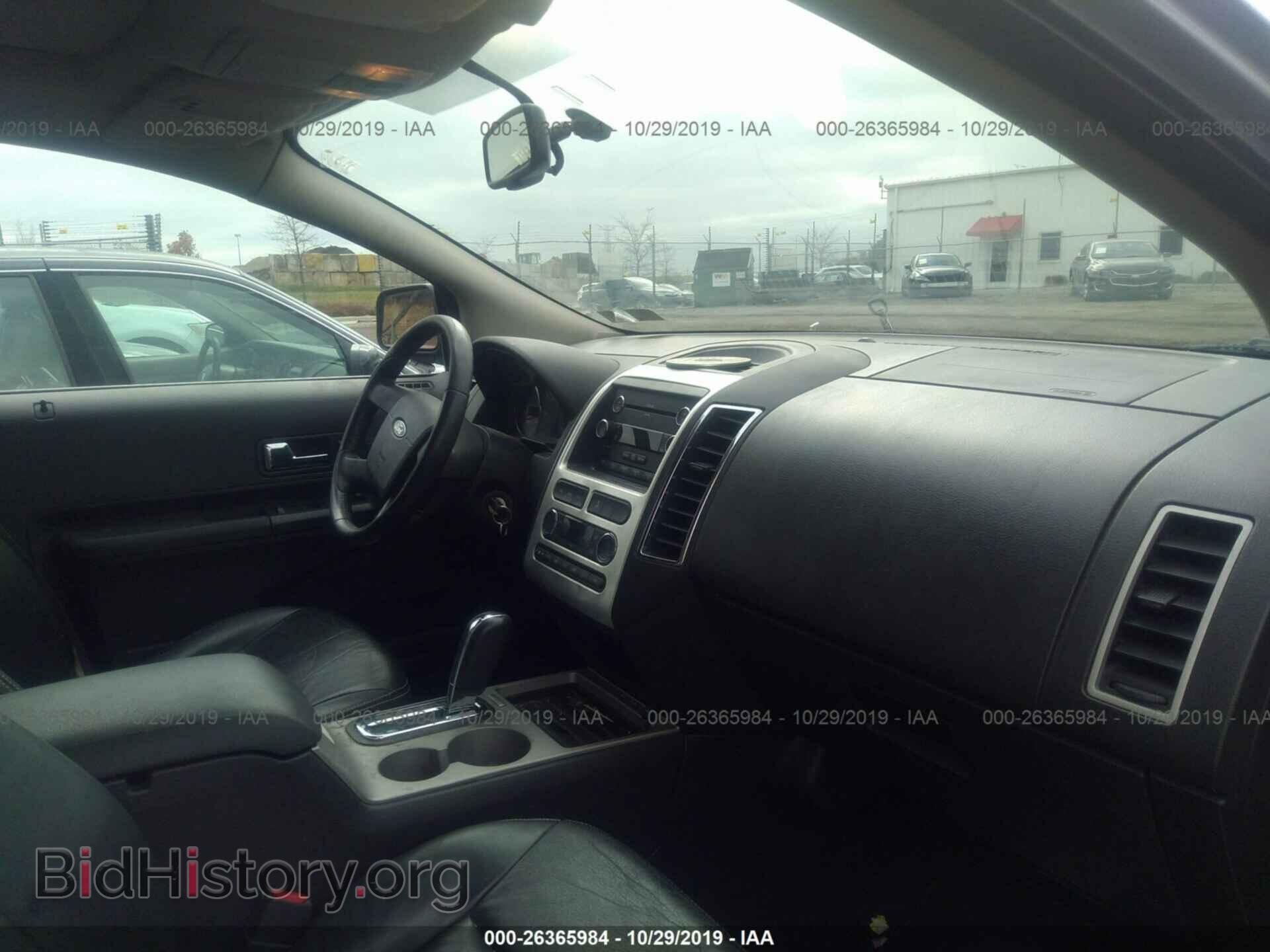 2008 FORD EDGE - VIN: 2FMDK39C28BB17451 - Photo 5