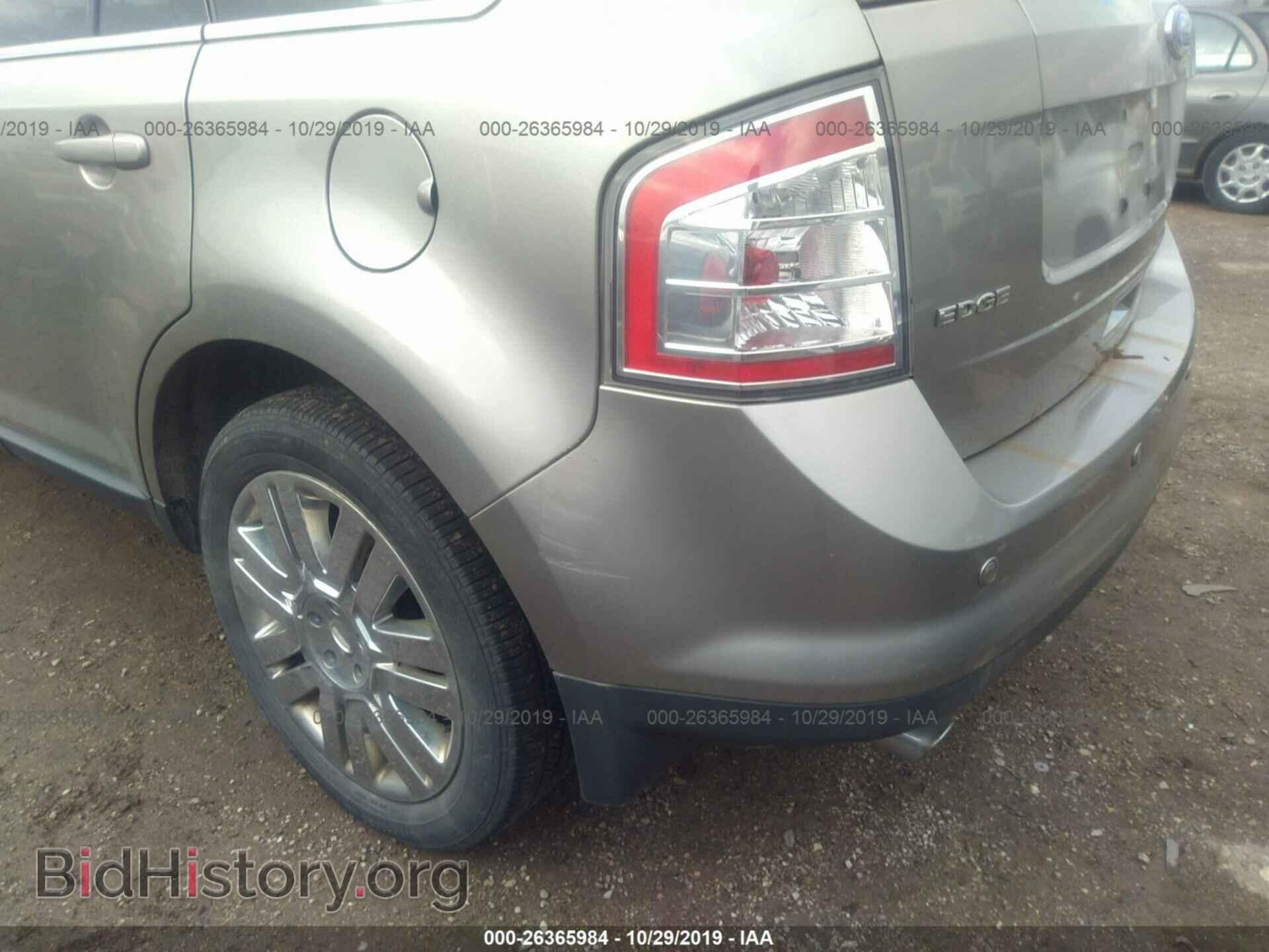 2008 FORD EDGE - VIN: 2FMDK39C28BB17451 - Photo 6