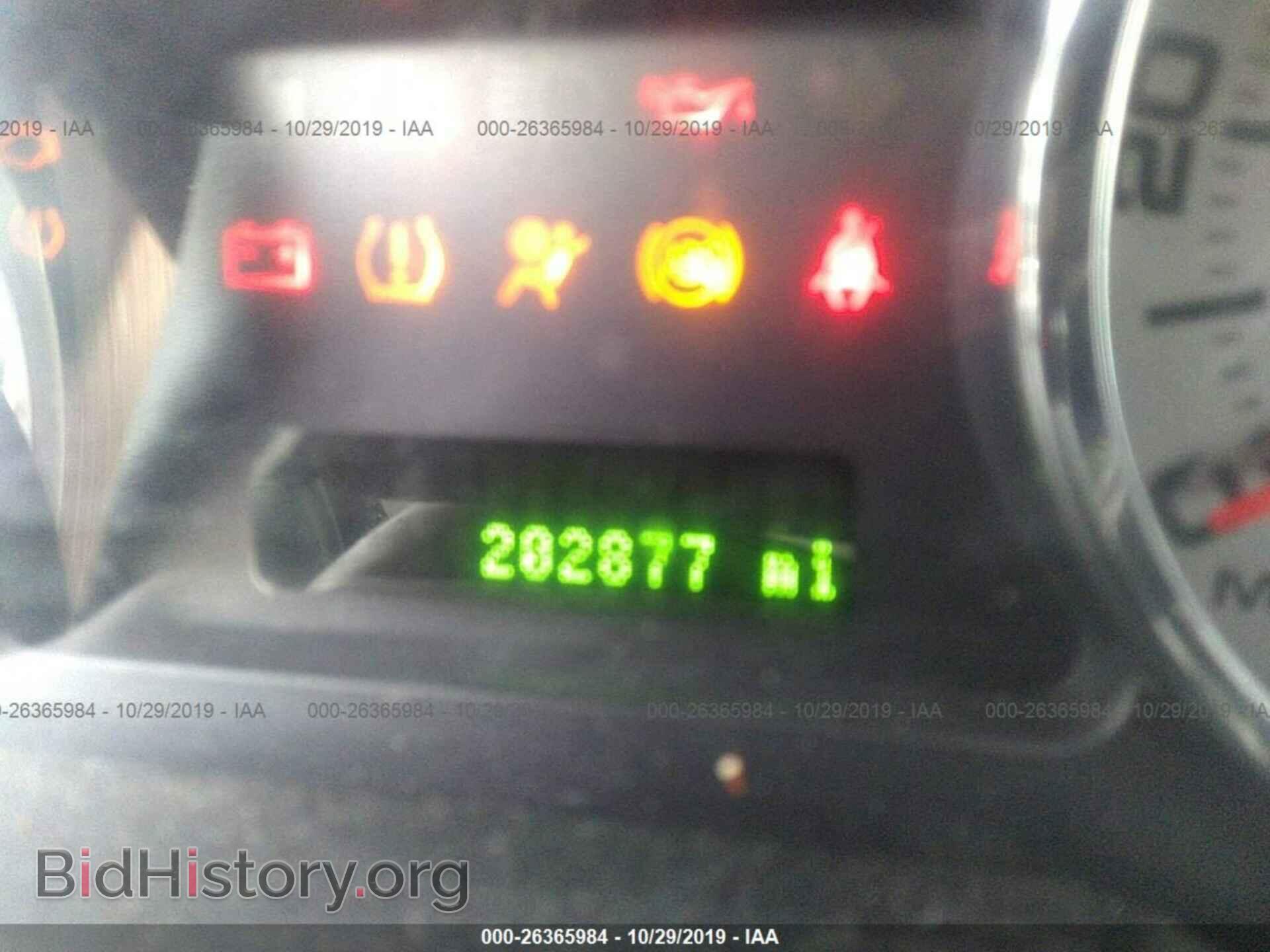 2008 FORD EDGE - VIN: 2FMDK39C28BB17451 - Photo 7