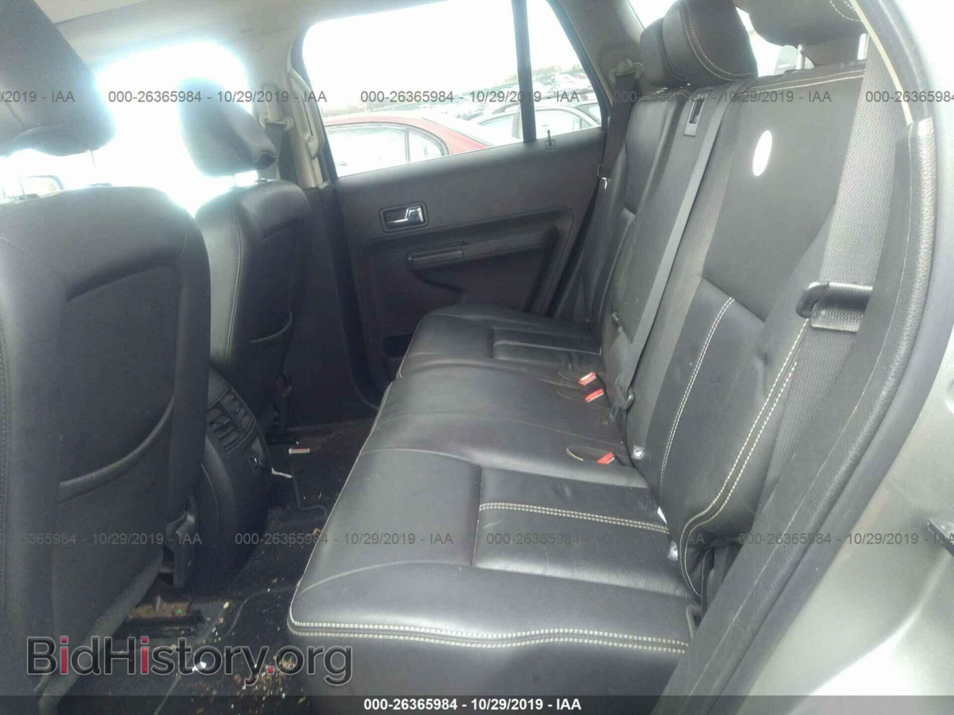 2008 FORD EDGE - VIN: 2FMDK39C28BB17451 - Photo 8