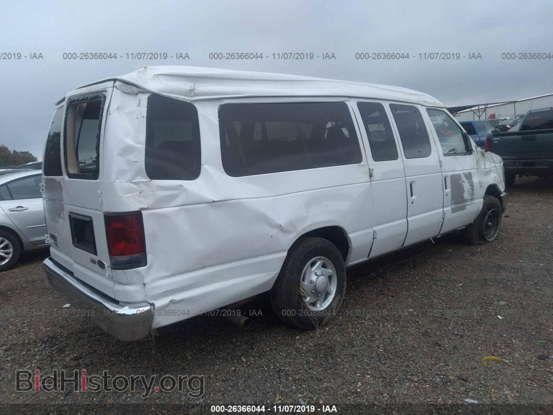 2013 FORD ECONOLINE - VIN: 1FBSS3BL8DDA44164 - Фото 4