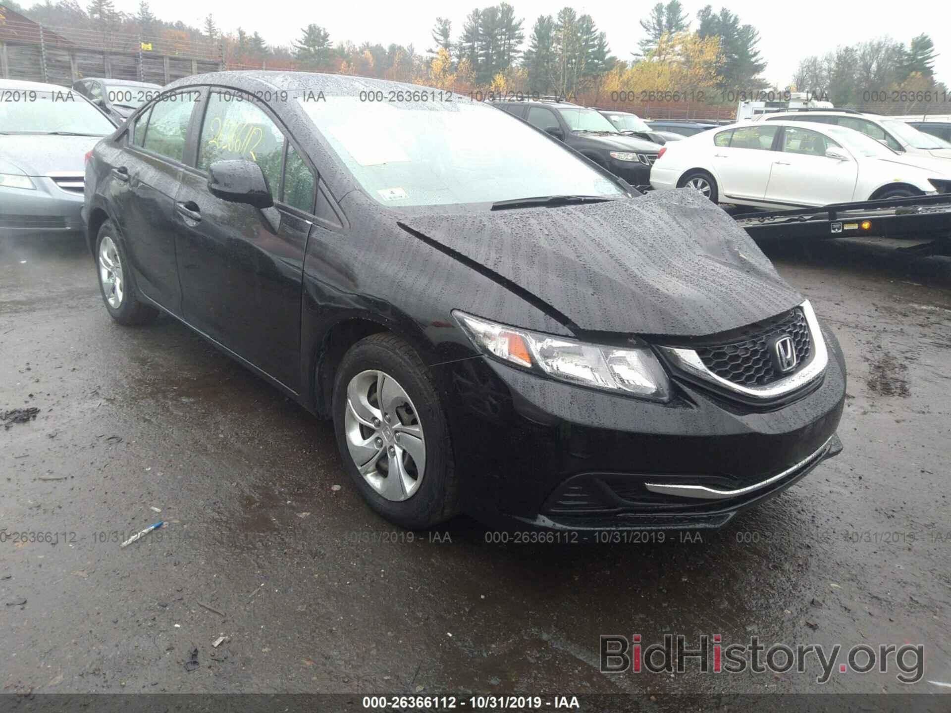 Photo 2HGFB2F56FH564213 - HONDA CIVIC 2015