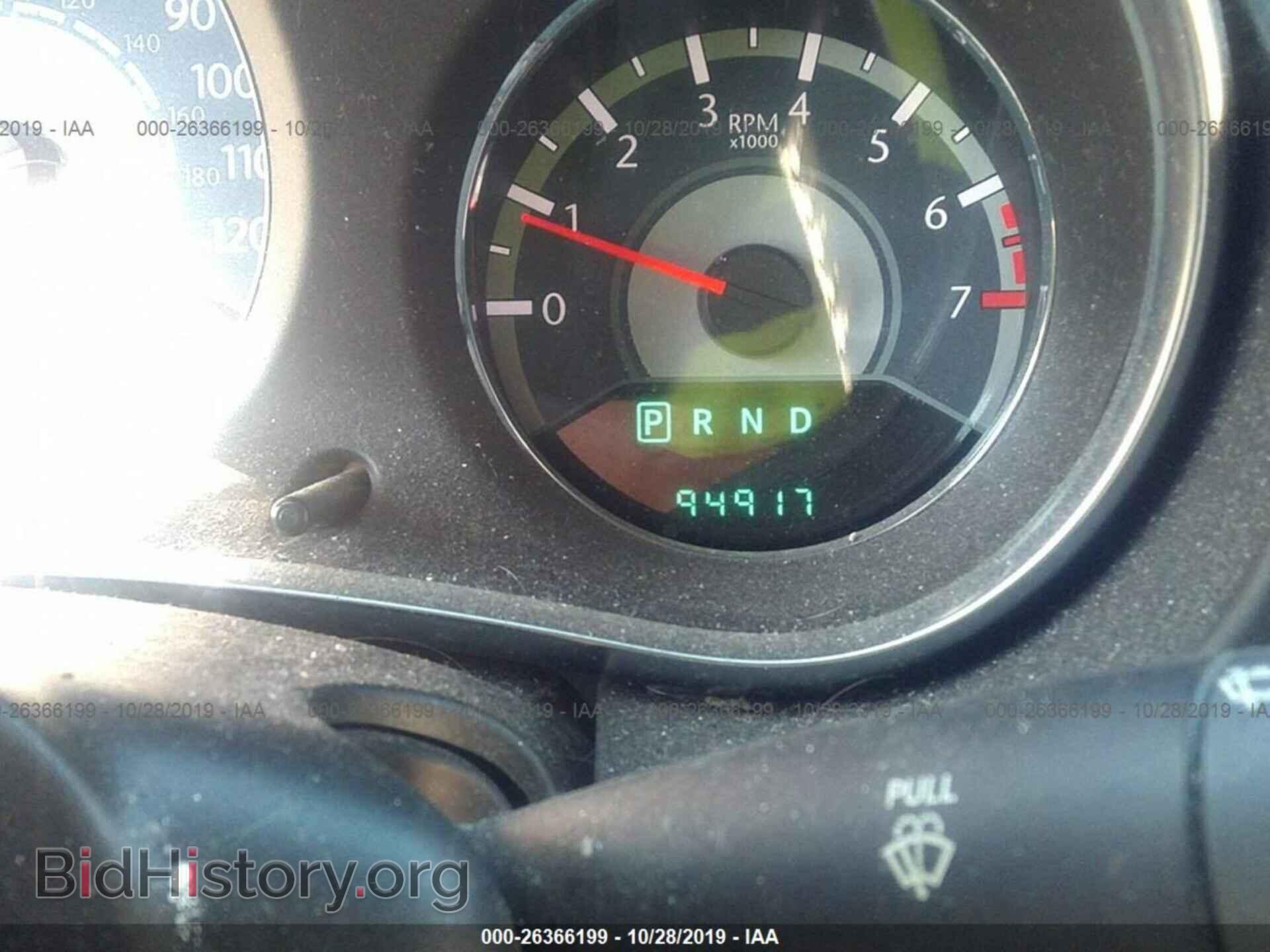 2012 CHRYSLER 200 - VIN: 1C3CCBBB4CN106901 - Фото 7