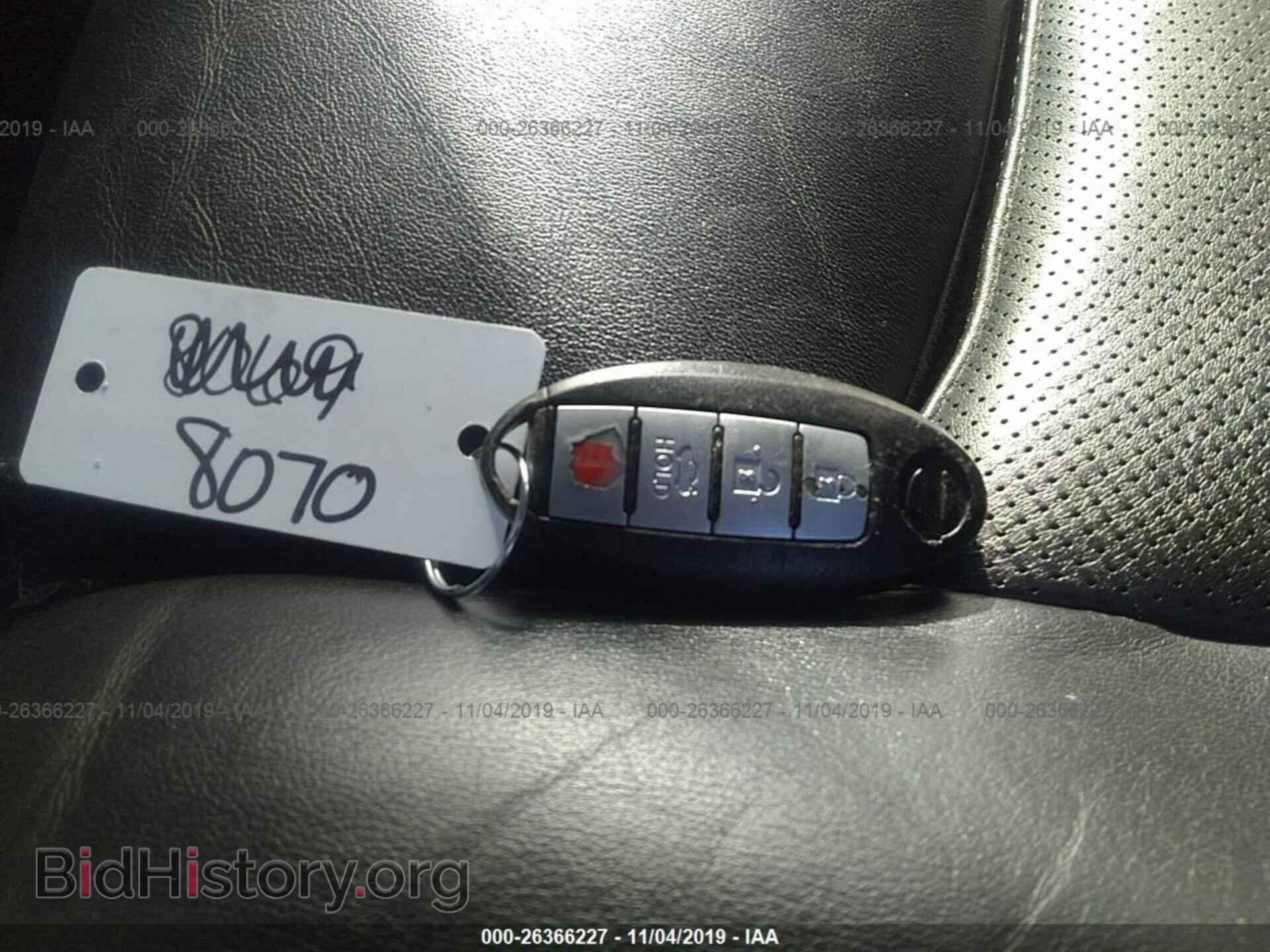 2013 NISSAN MAXIMA - VIN: 1N4AA5AP9DC835535 - Фото 11