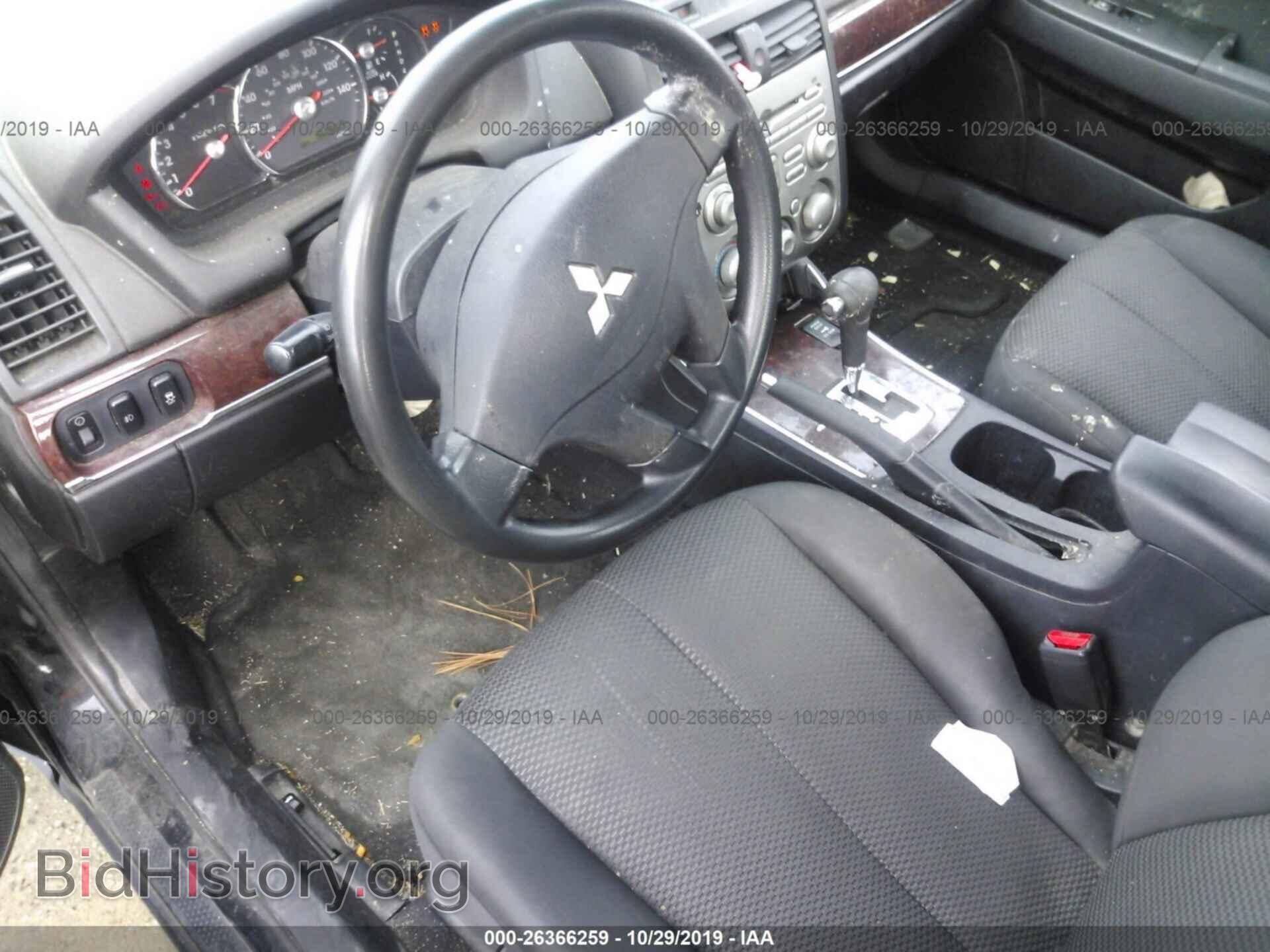2012 MITSUBISHI GALANT - VIN: 4A32B3FF1CE017796 - Фото 5