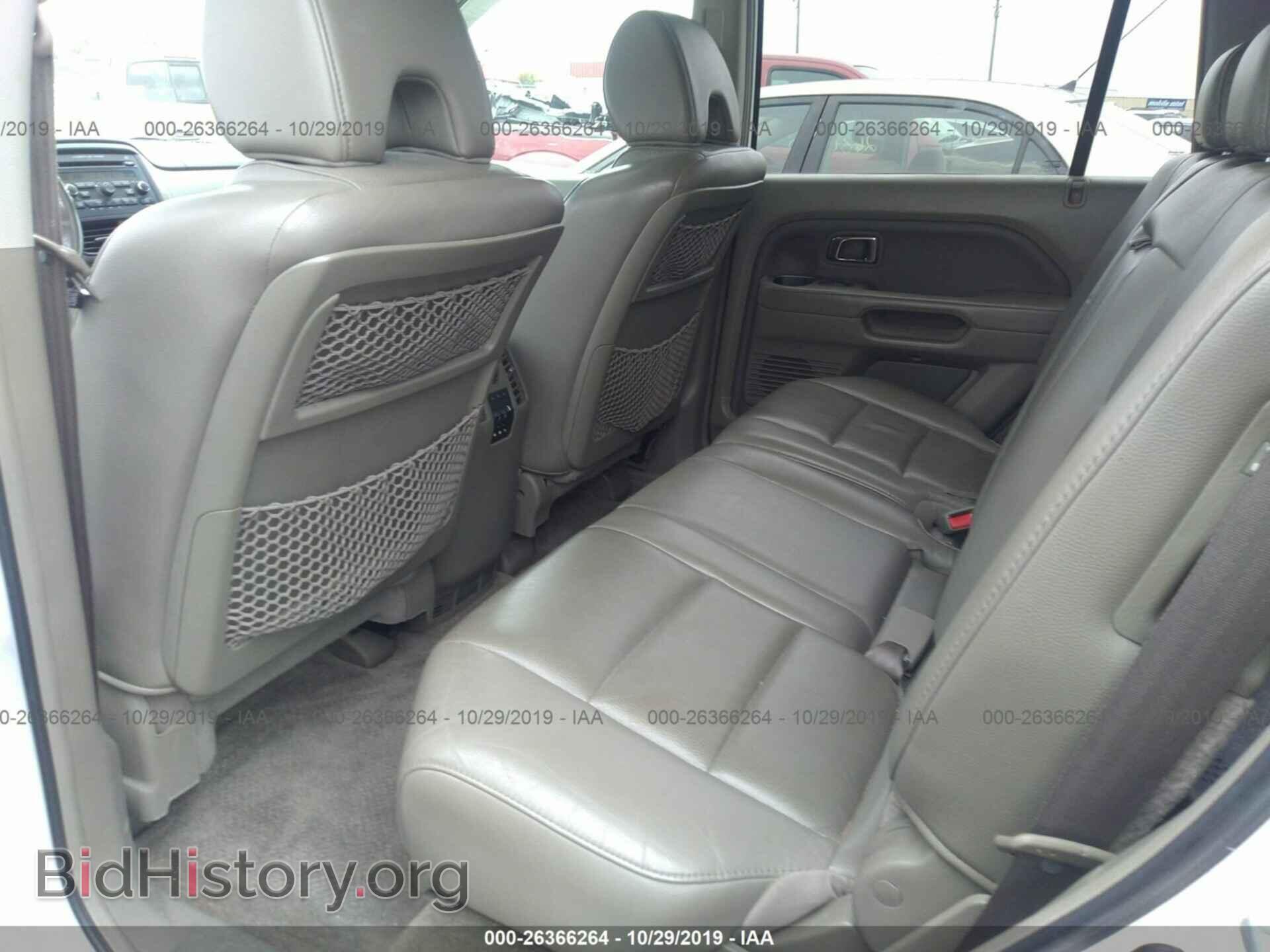 2006 HONDA PILOT - VIN: 5FNYF28656B010622 - Photo 8