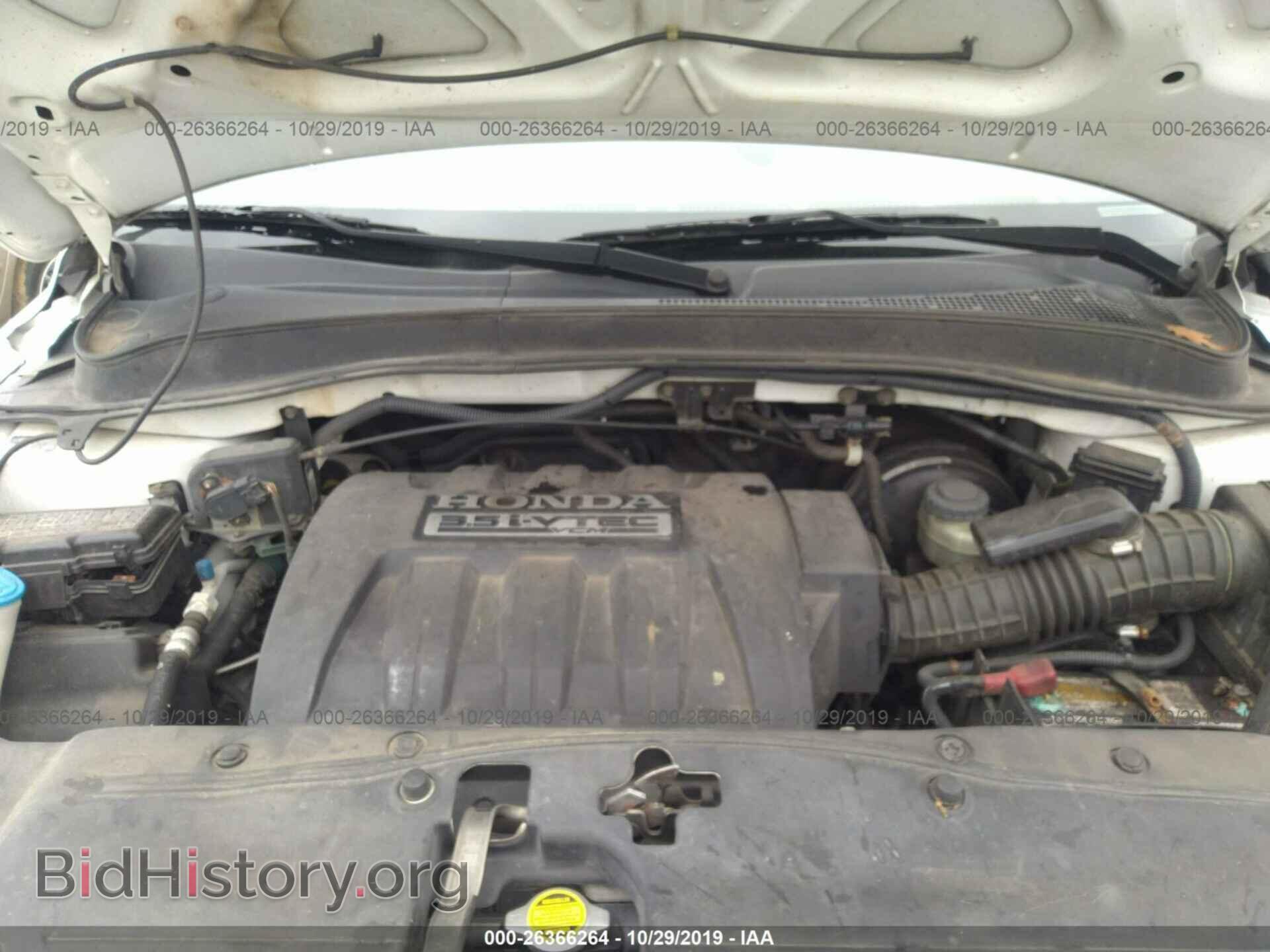 2006 HONDA PILOT - VIN: 5FNYF28656B010622 - Photo 10
