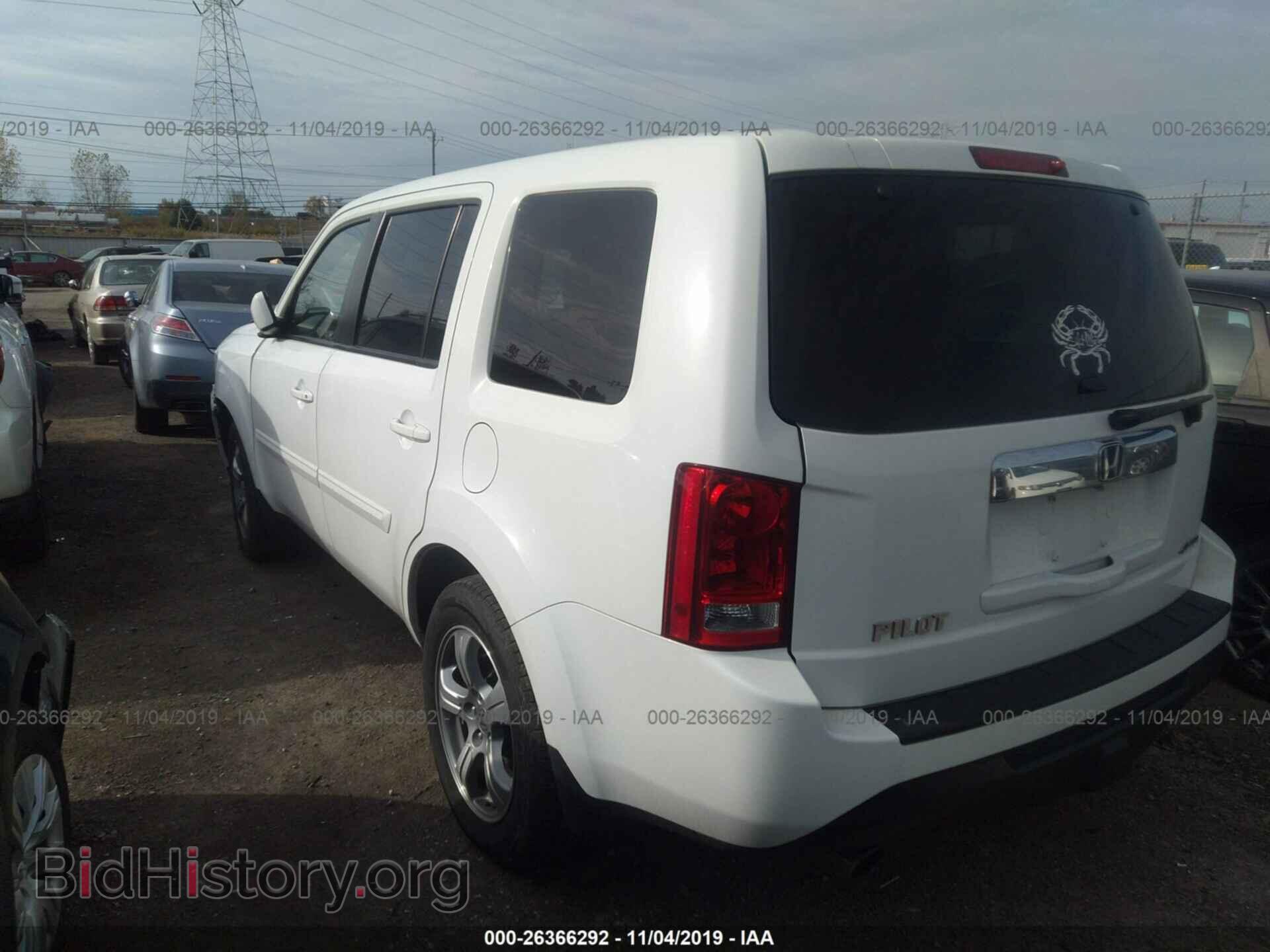 2012 HONDA PILOT - VIN: 5FNYF4H57CB057276 - Фото 3
