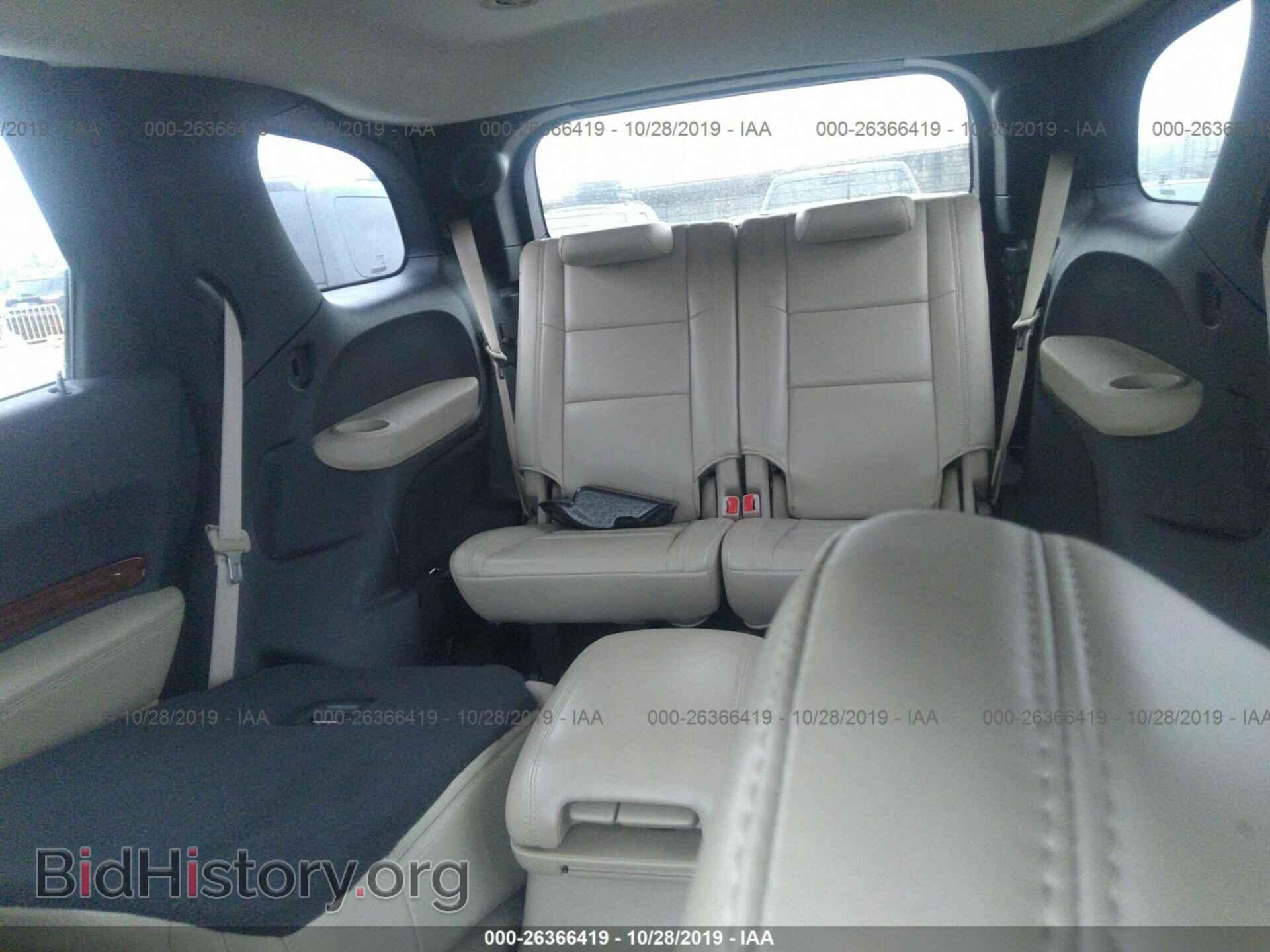 2014 DODGE DURANGO - VIN: 1C4RDJDG3EC586725 - Photo 8