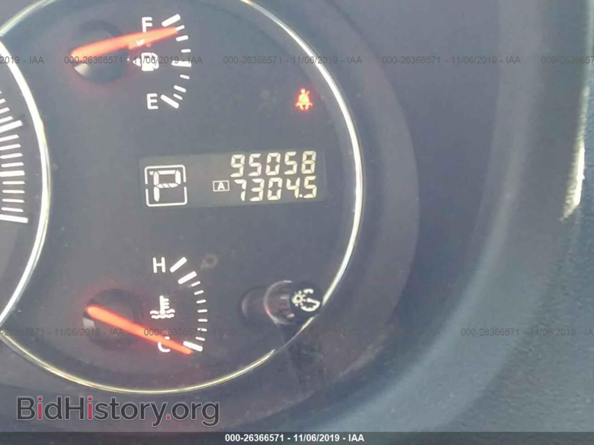 2014 NISSAN MAXIMA - VIN: 1N4AA5AP0EC489747 - Фото 7