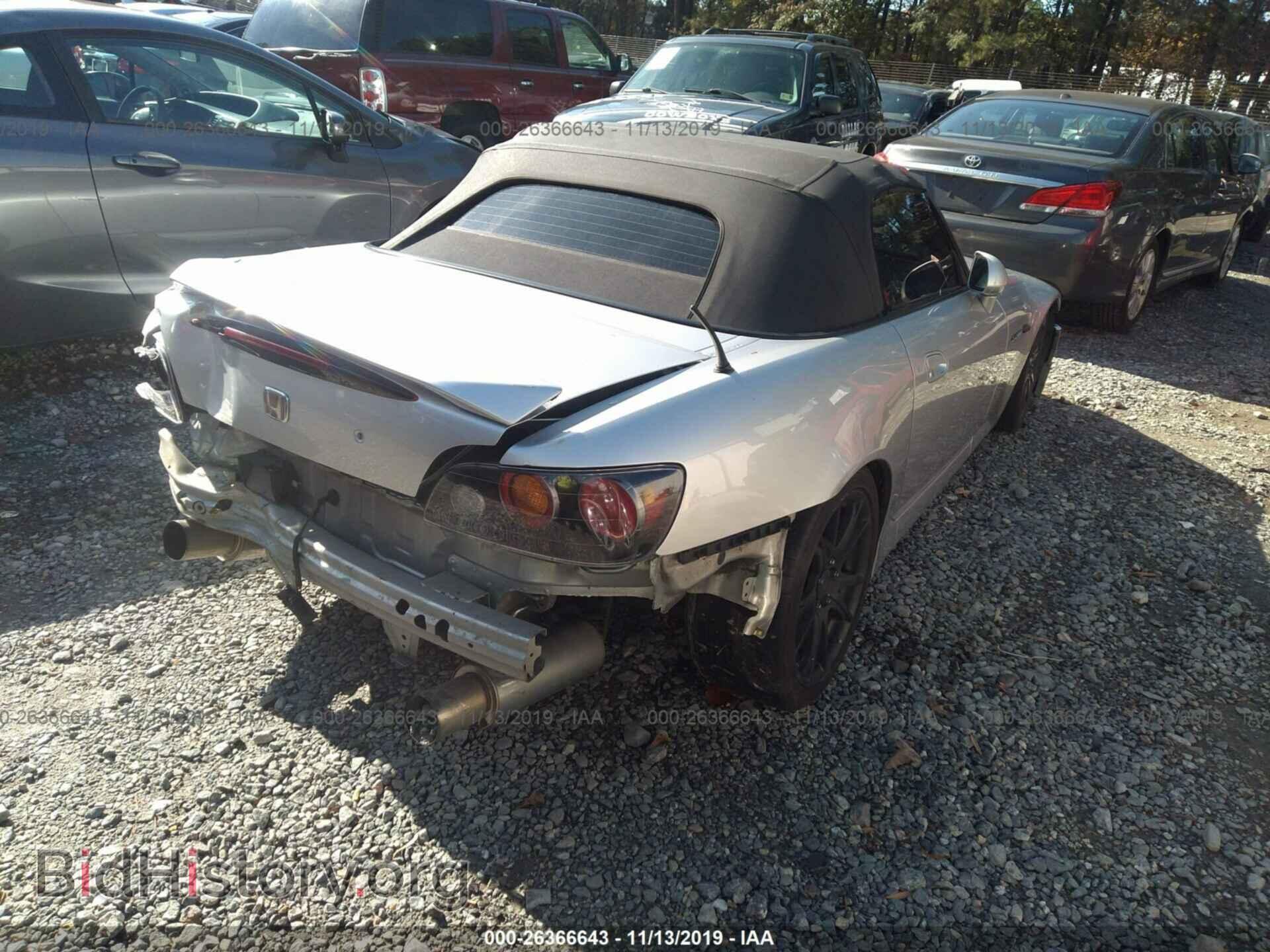 2004 HONDA S2000 - VIN: JHMAP21484T003633 - Фото 4
