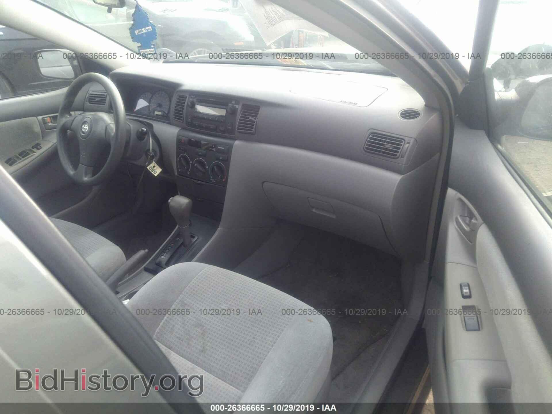 2007 TOYOTA COROLLA - VIN: 2T1BR32E87C794822 - Фото 5