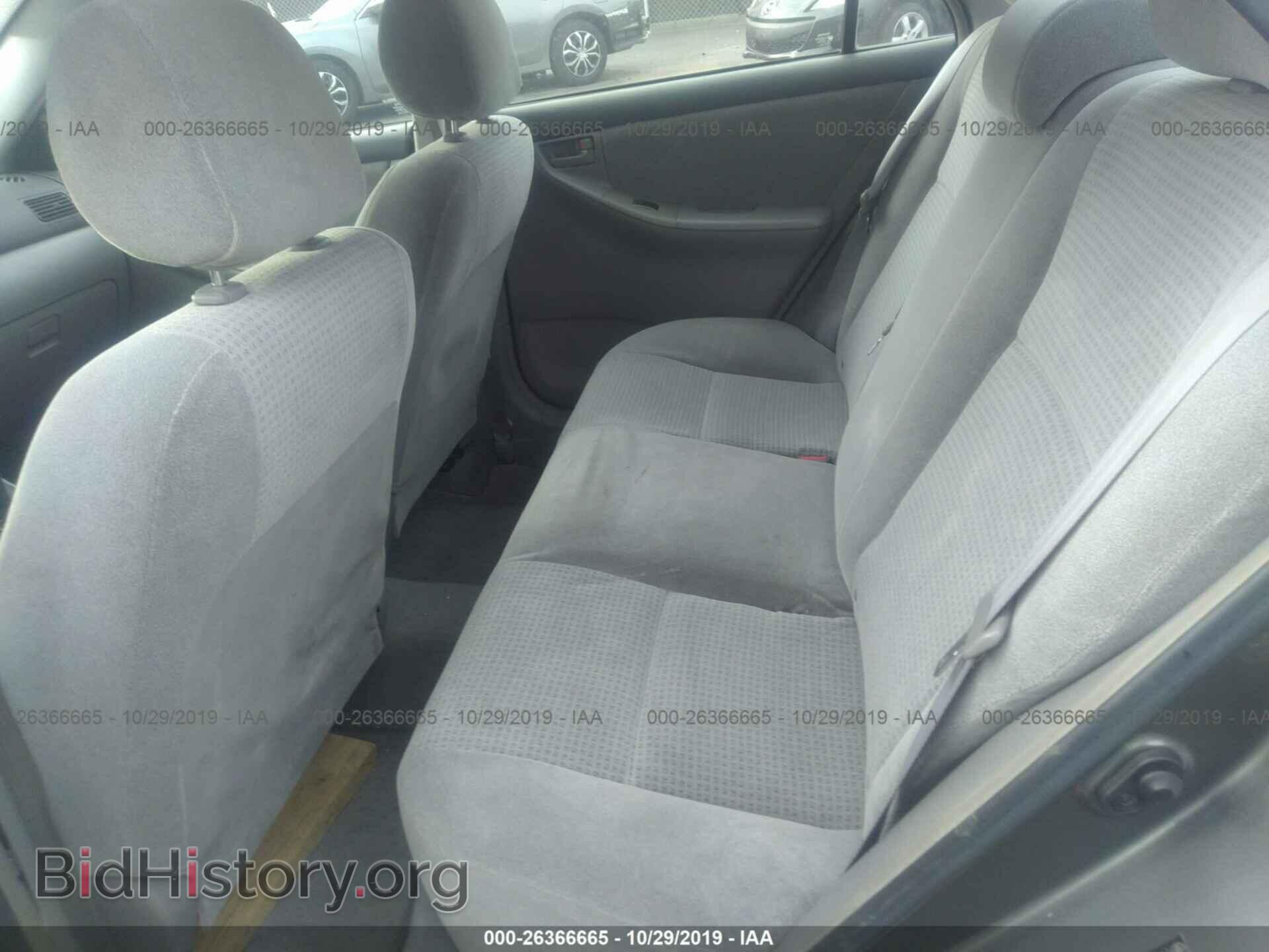 2007 TOYOTA COROLLA - VIN: 2T1BR32E87C794822 - Фото 8