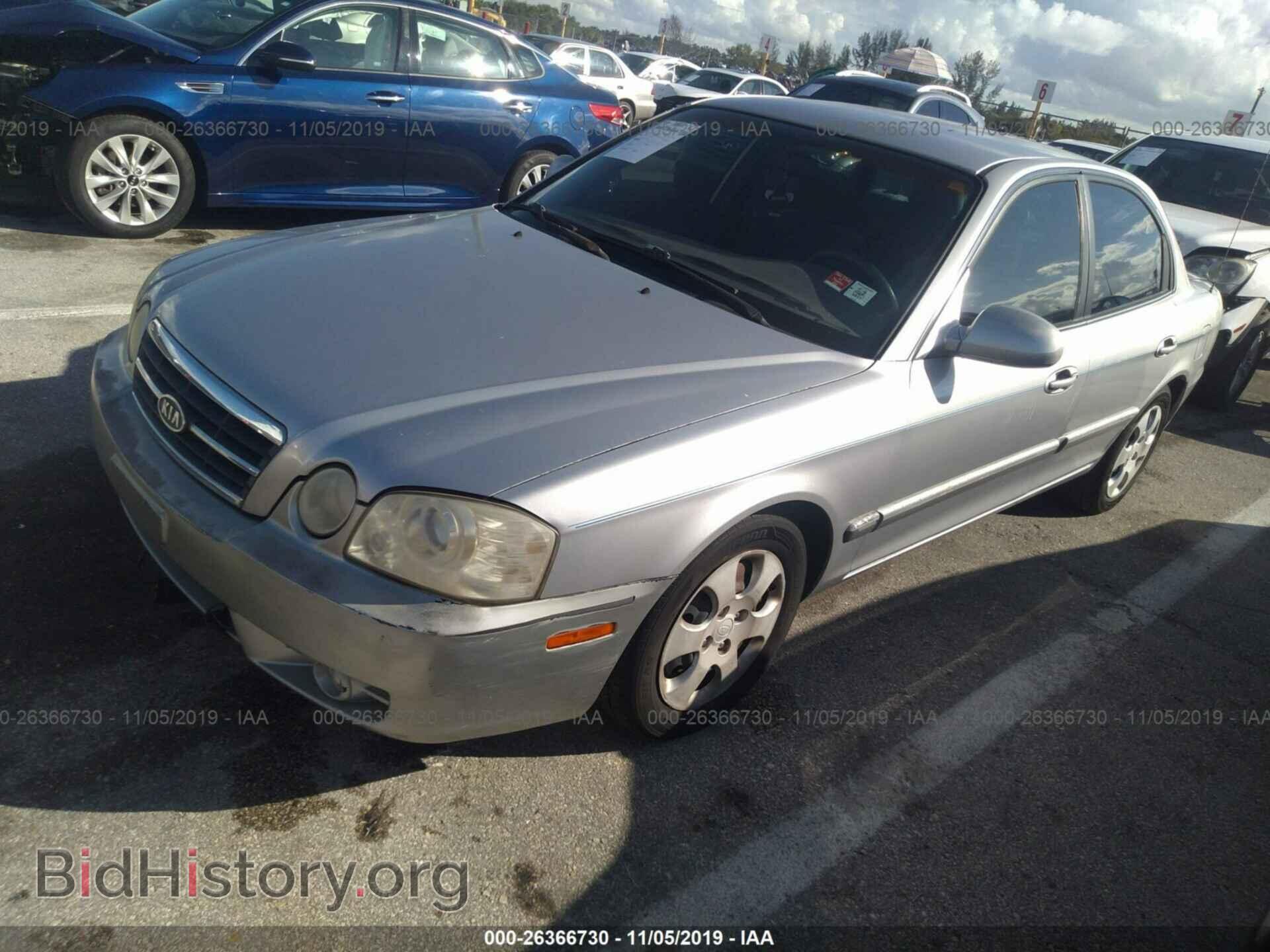 2005 KIA OPTIMA - VIN: KNAGD126X55429762 - Фото 2