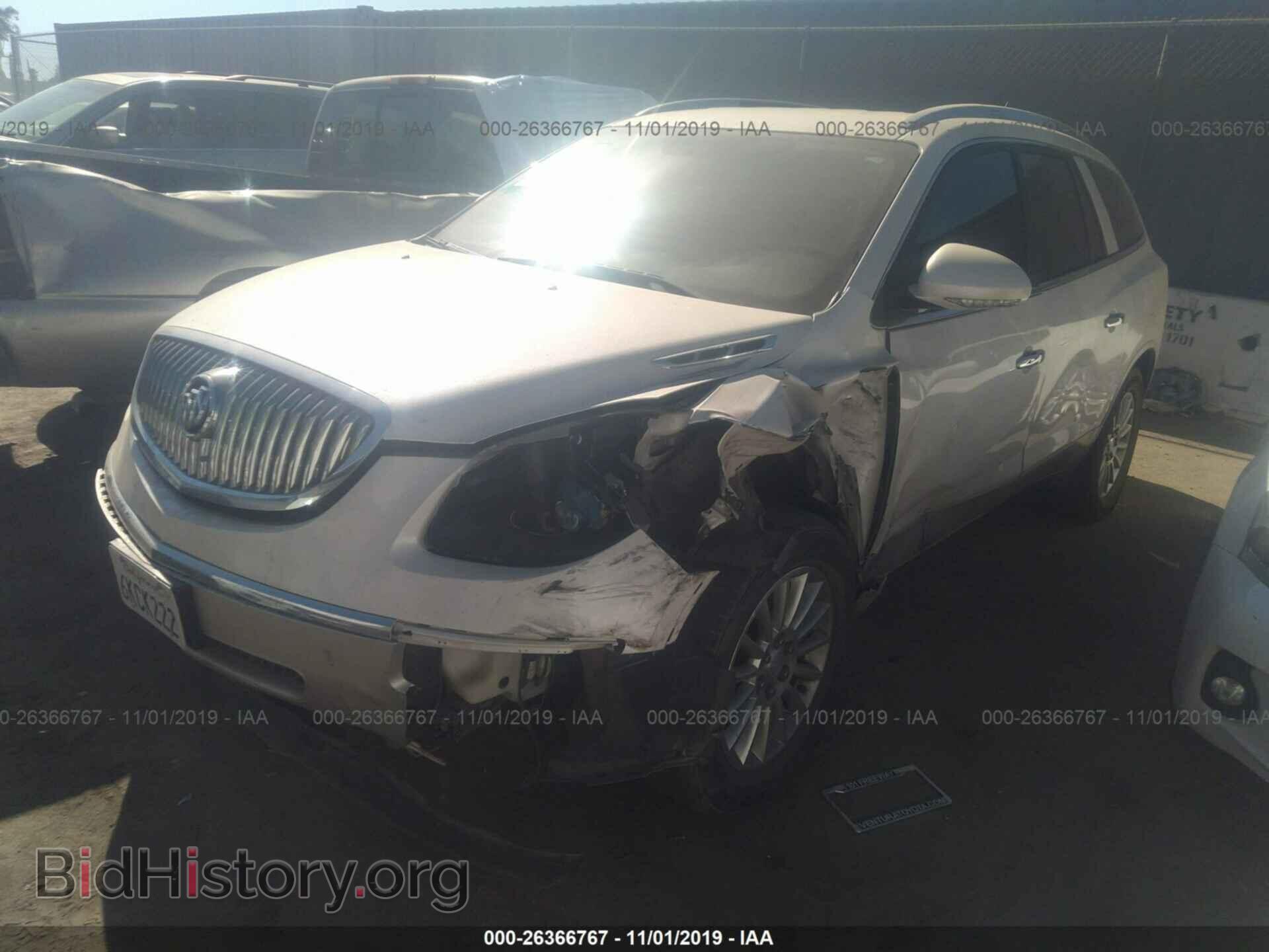 2008 BUICK ENCLAVE - VIN: 5GAER23728J128330 - Фото 2