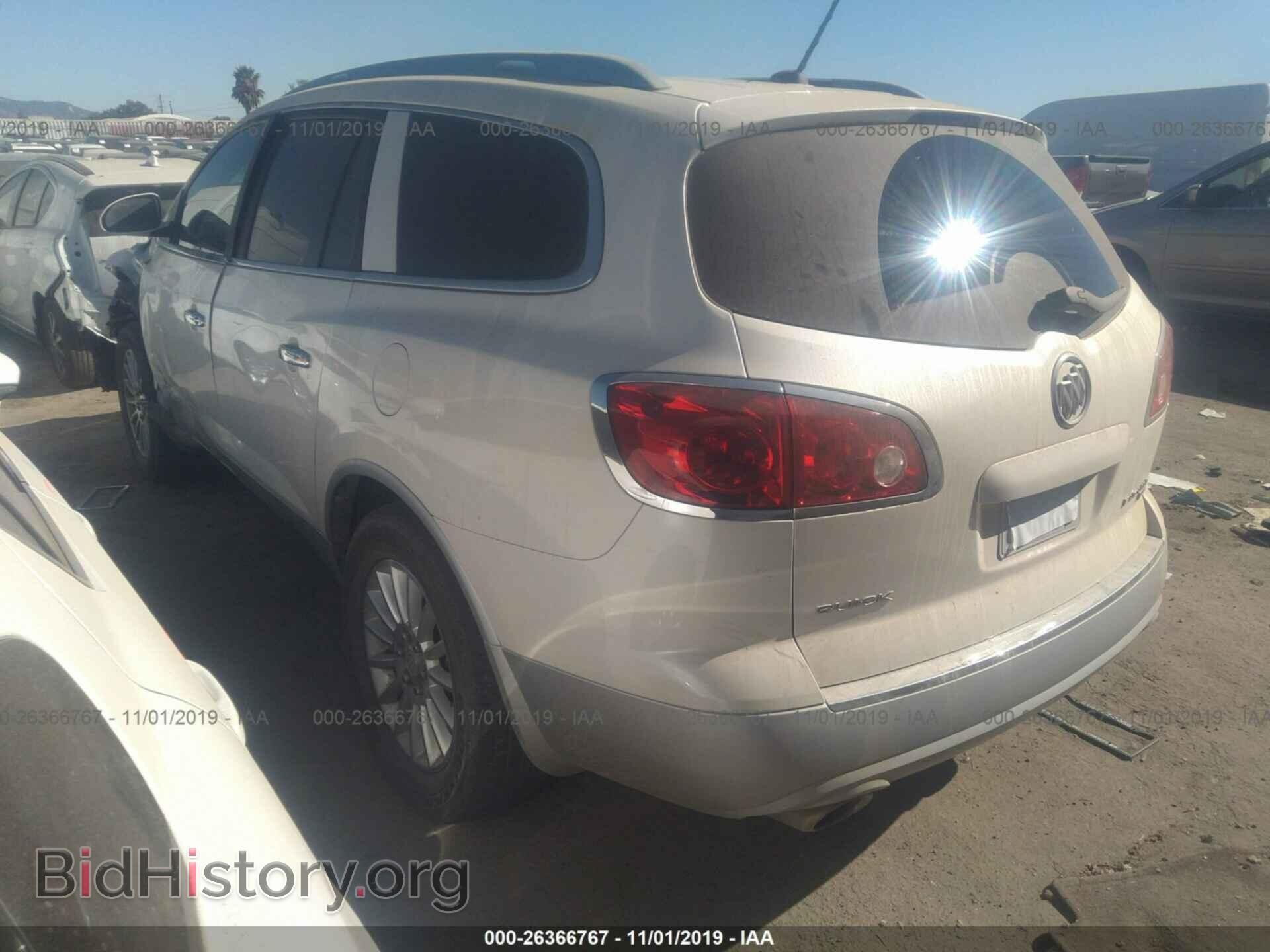 2008 BUICK ENCLAVE - VIN: 5GAER23728J128330 - Фото 3