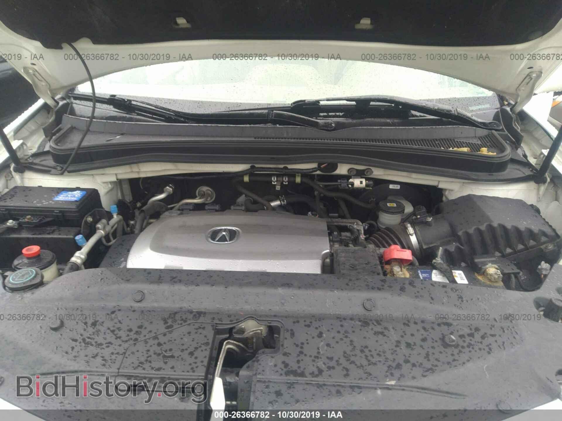 2011 ACURA MDX - VIN: 2HNYD2H41BH536121 - Фото 10