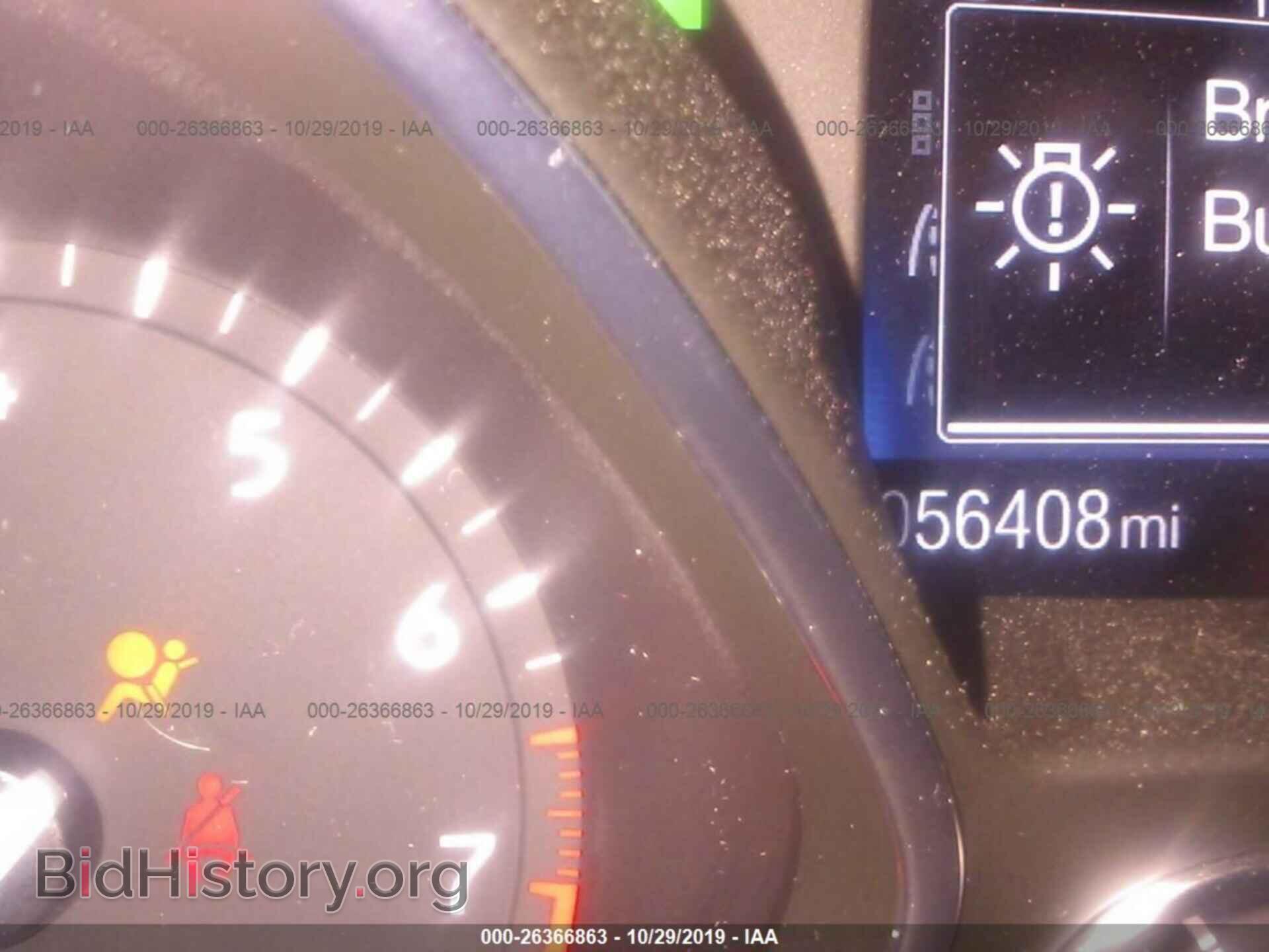 2016 FORD FOCUS - VIN: 1FADP3E26GL249006 - Фото 7