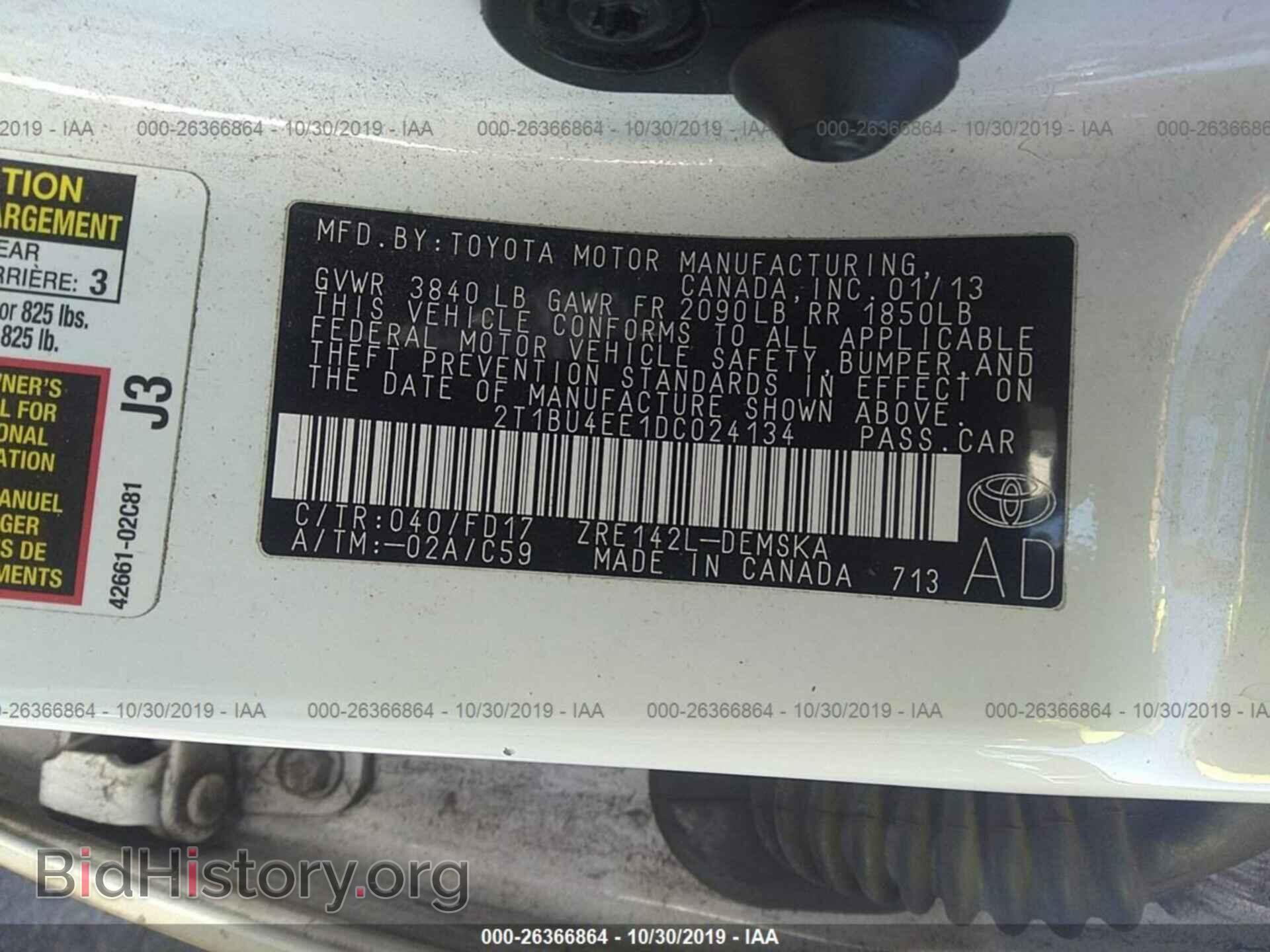 2013 TOYOTA COROLLA - VIN: 2T1BU4EE1DC024134 - Фото 9