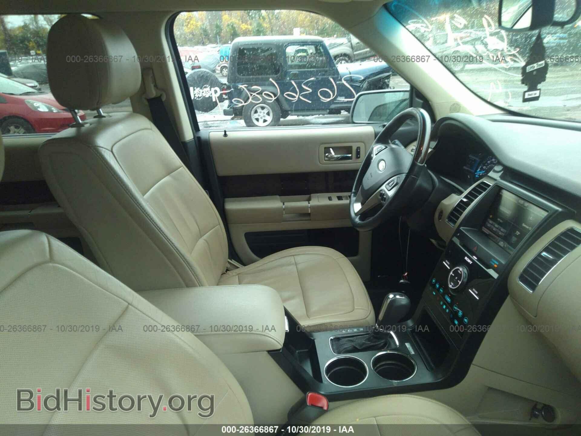 2014 FORD FLEX - VIN: 2FMHK6D85EBD19069 - Photo 5