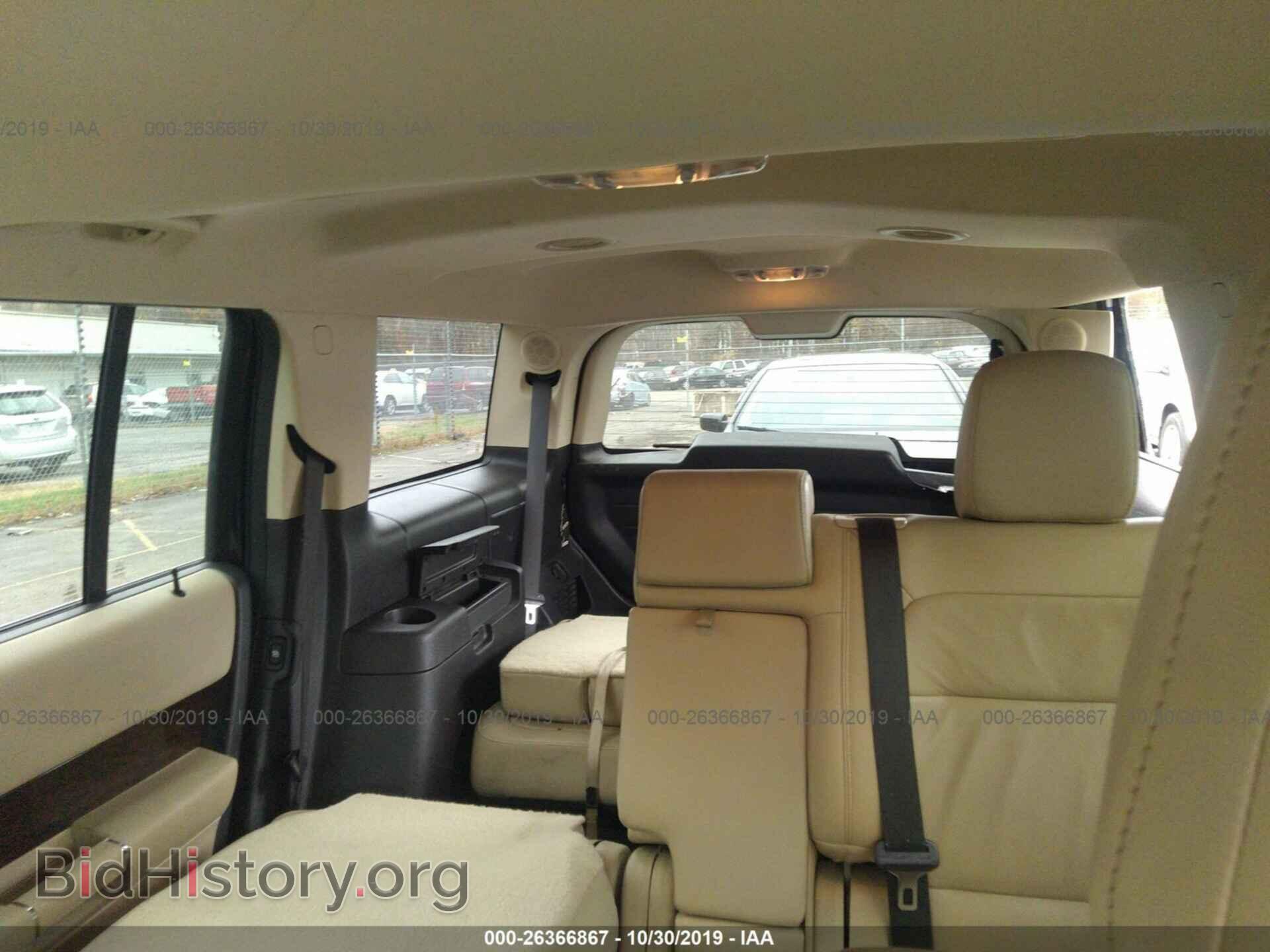 2014 FORD FLEX - VIN: 2FMHK6D85EBD19069 - Photo 8