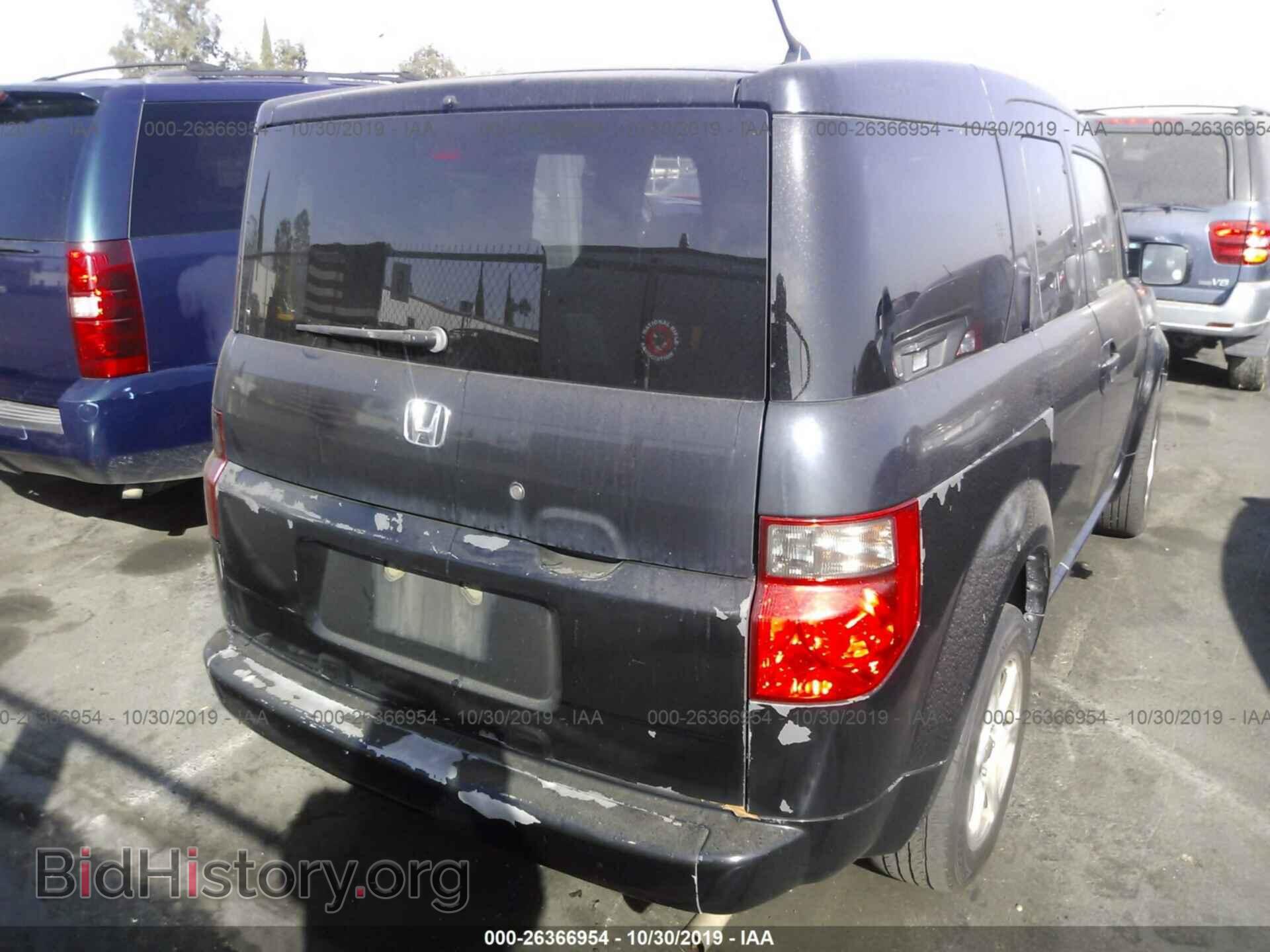 2004 HONDA ELEMENT - VIN: 5J6YH18324L006574 - Фото 4