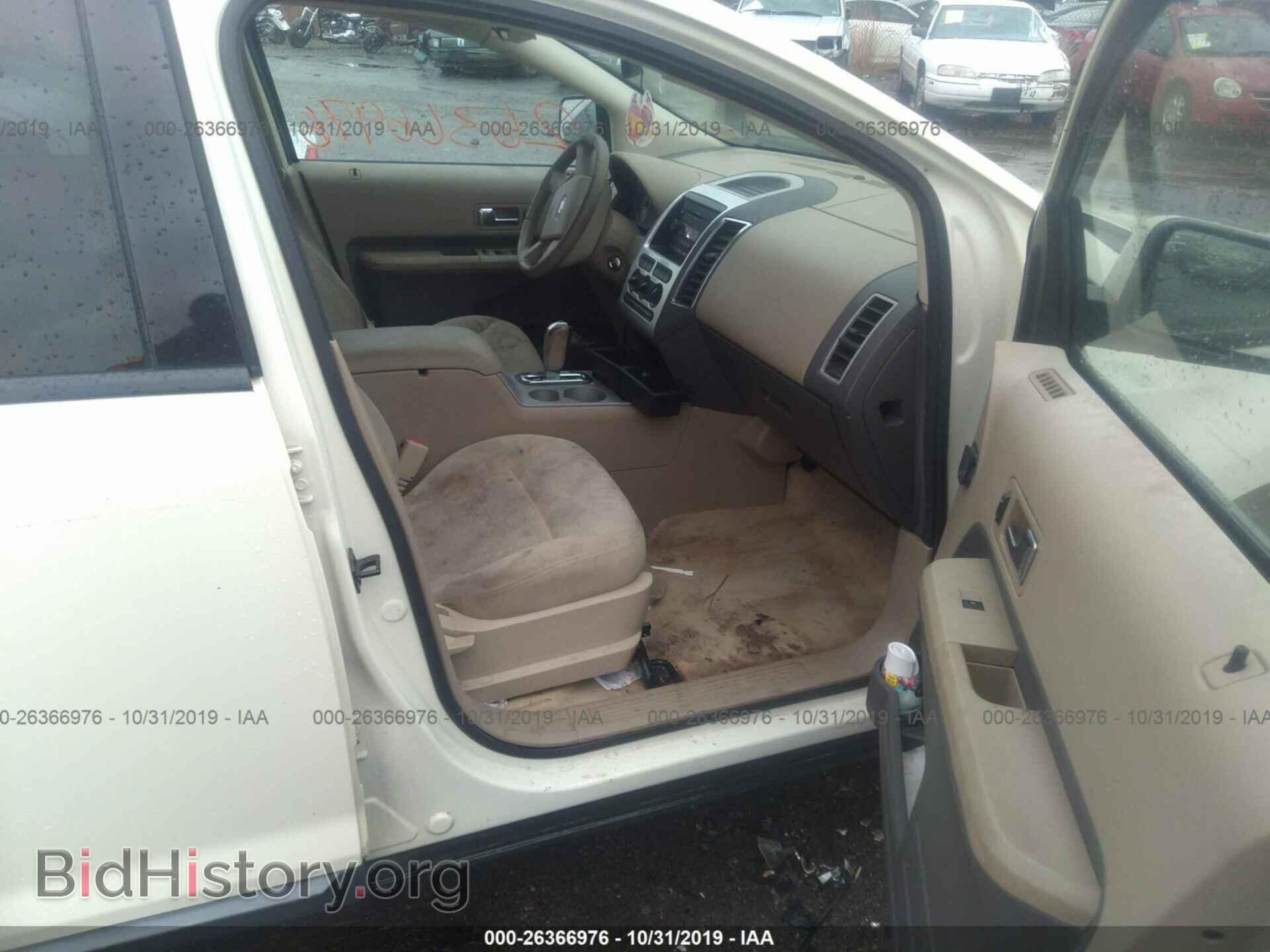 2007 FORD EDGE - VIN: 2FMDK48C37BB32157 - Photo 5