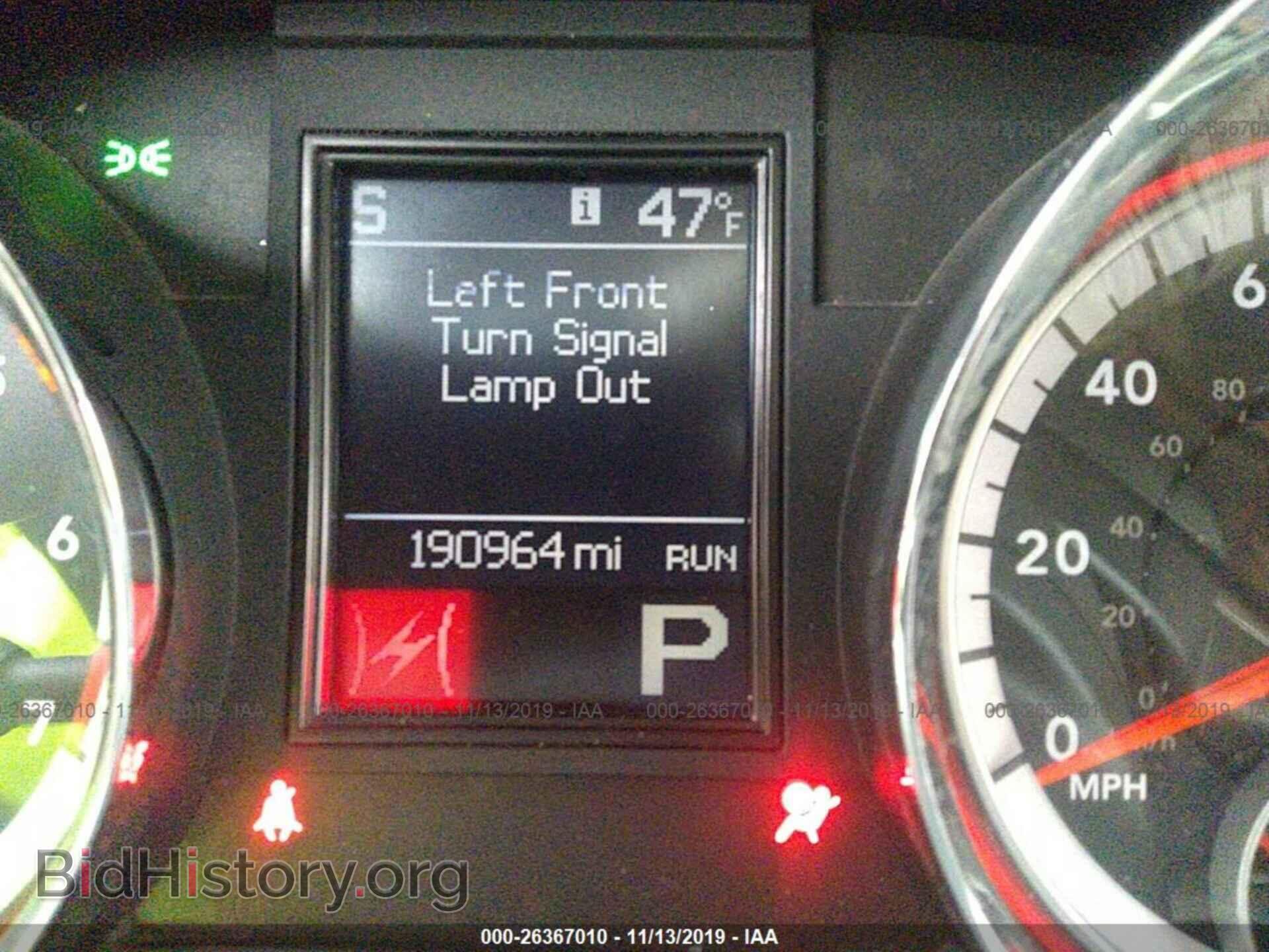2012 DODGE DURANGO - VIN: 1C4RDHDG8CC191364 - Фото 7