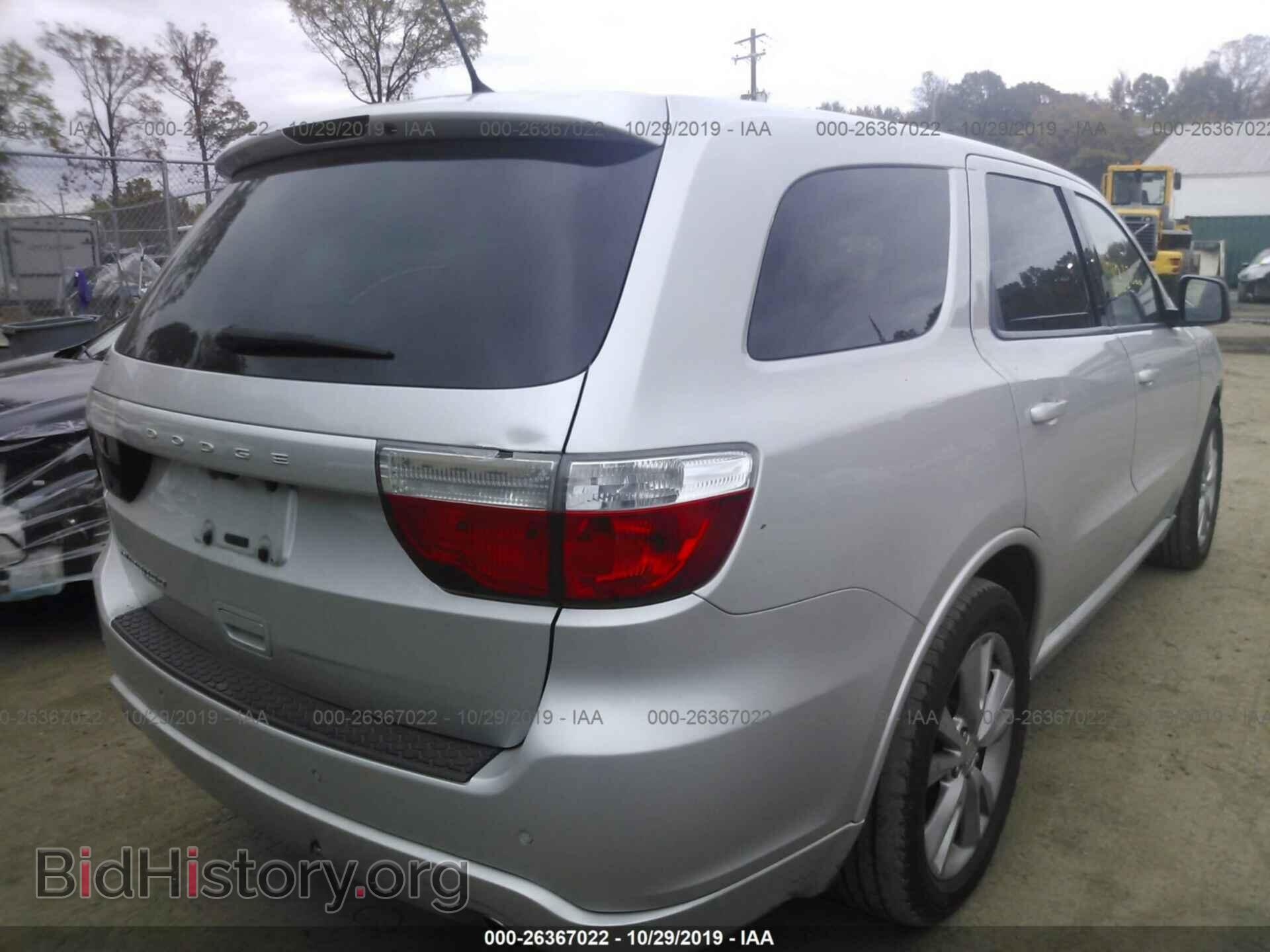 2011 Dodge Durango - VIN: 1D4RD3GG7BC706533 - Фото 4